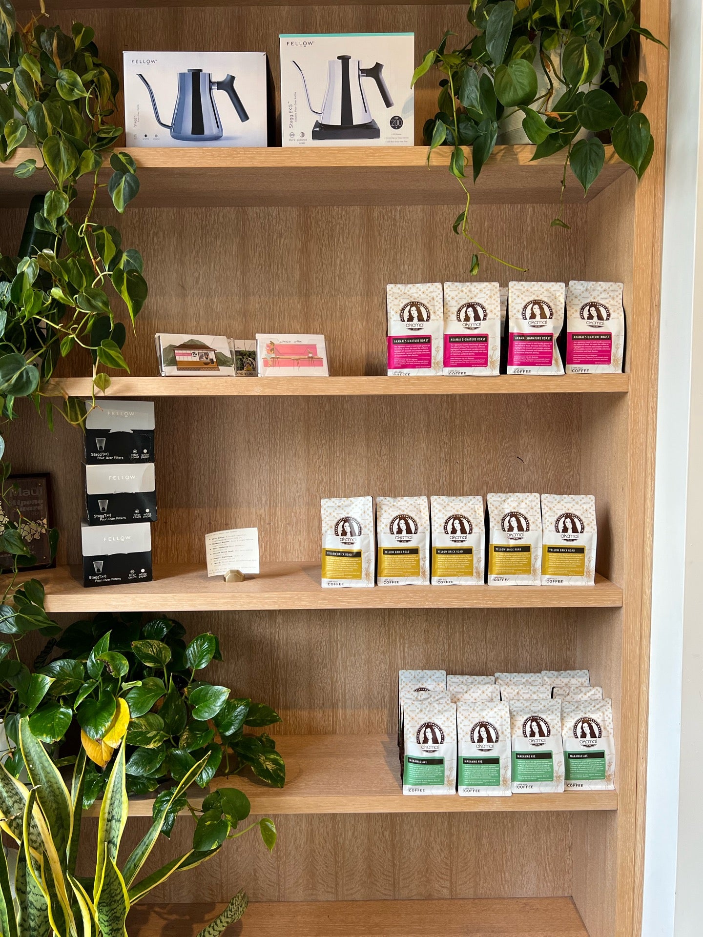 Akamai Coffee, 116 Wailea Ike Dr, Kihei, HI, Coffee Shops MapQuest