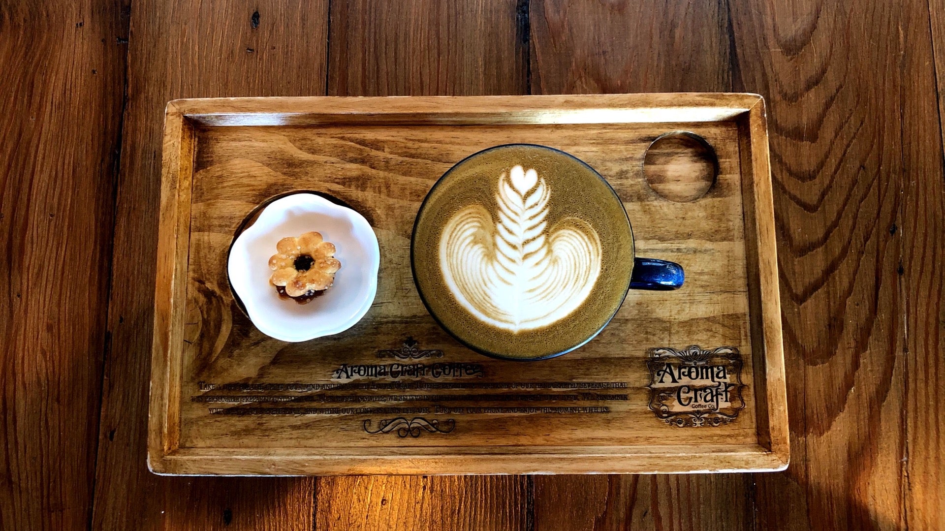 Aroma Craft Coffee