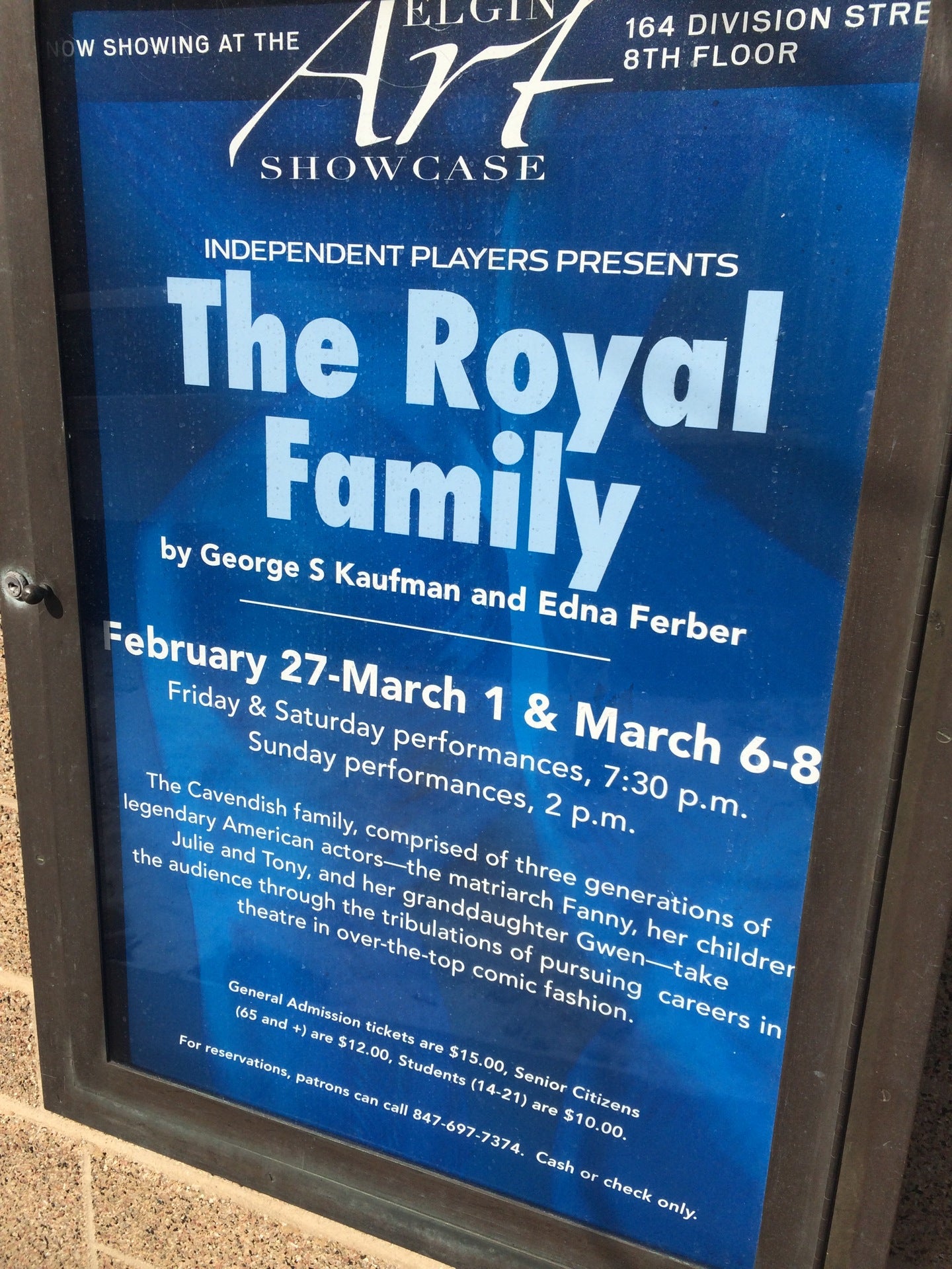 Elgin, IL Map & Directions MapQuest