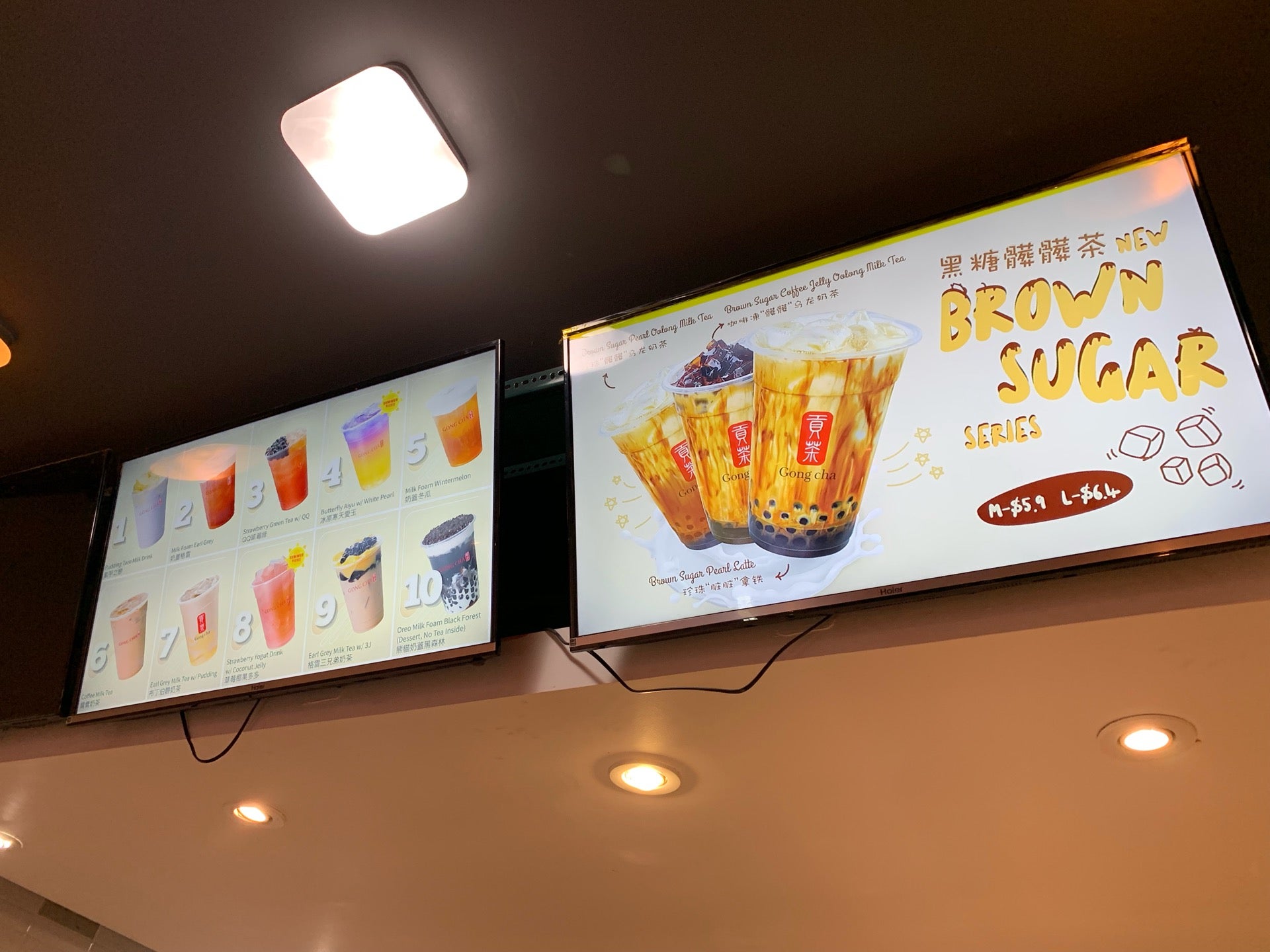 Gong Cha Western Canada