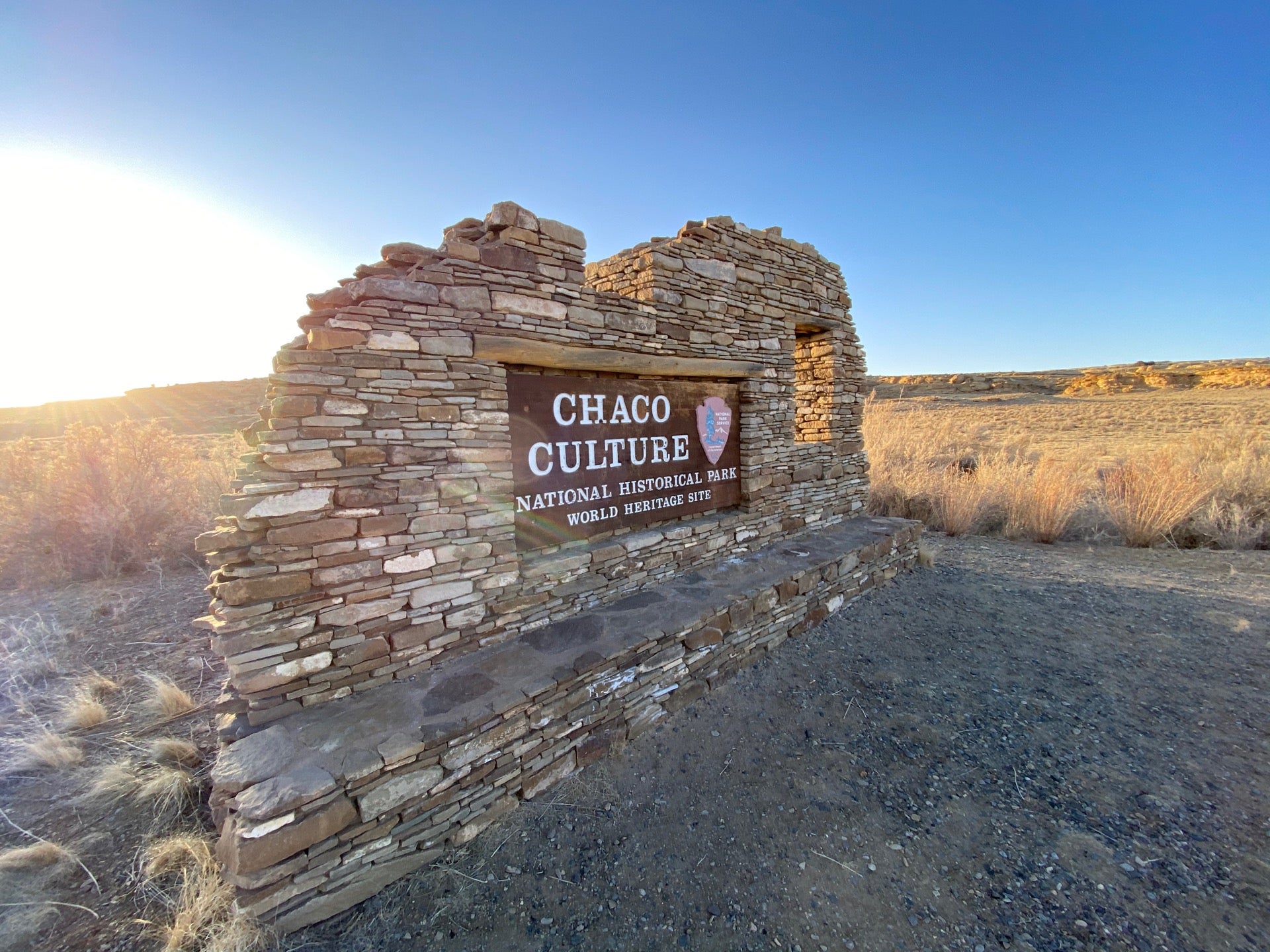 Chaco Canyon US 550 Bloomfield NM MapQuest