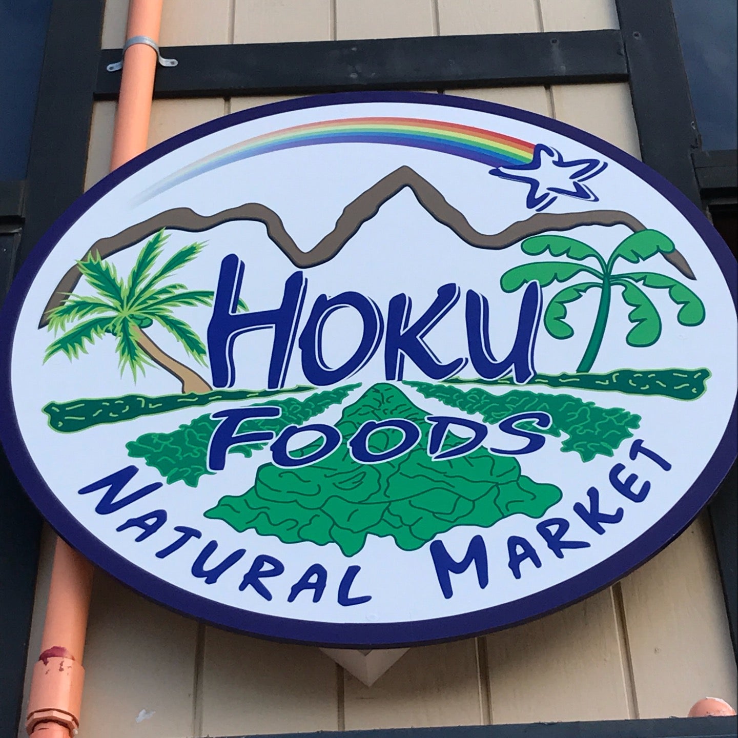 What We Carry  Hoku Foods Natural Market Kapaa Kauai