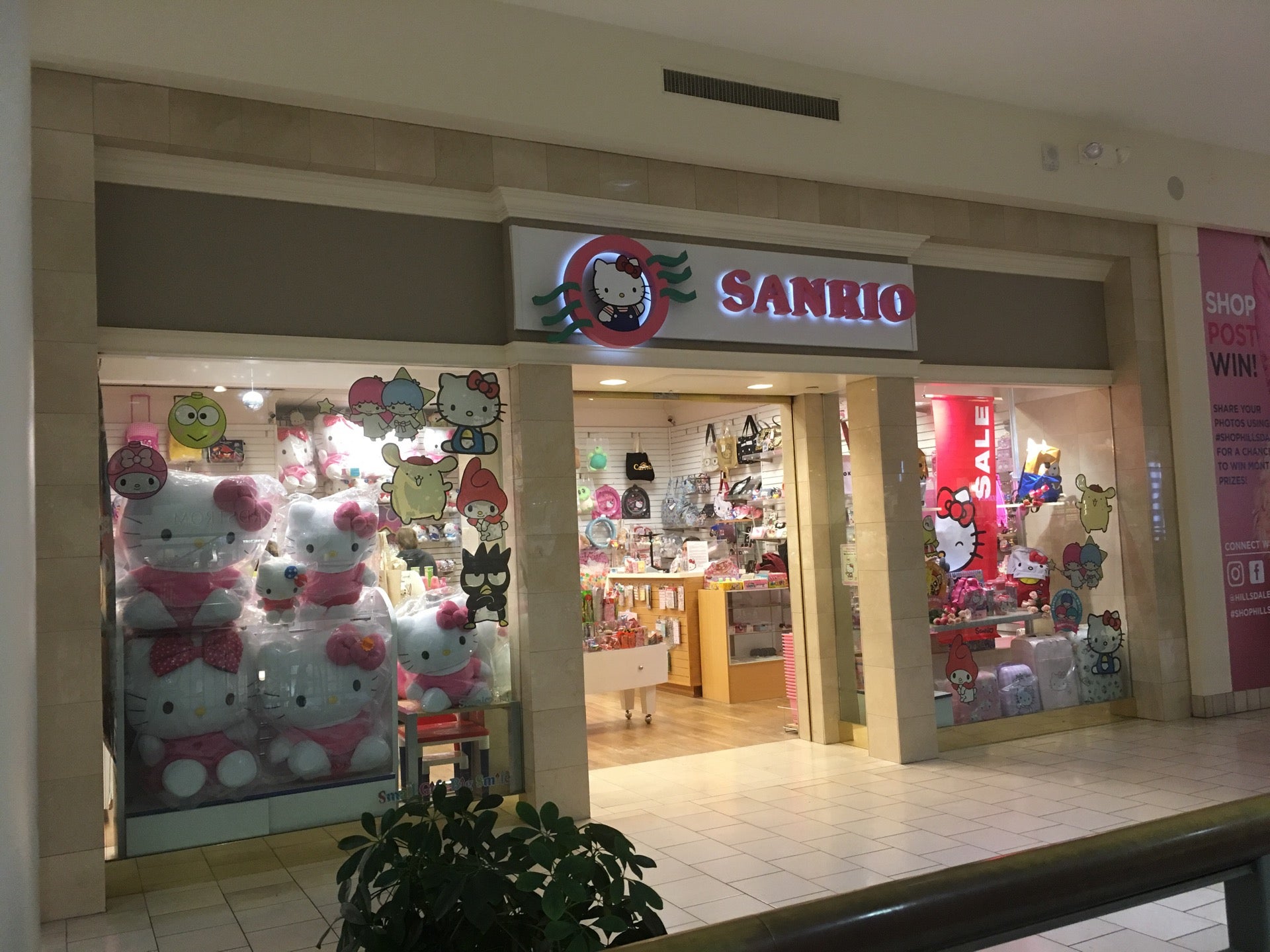 Sanrio, 60 31st Ave, San Mateo, CA, Toy Stores MapQuest
