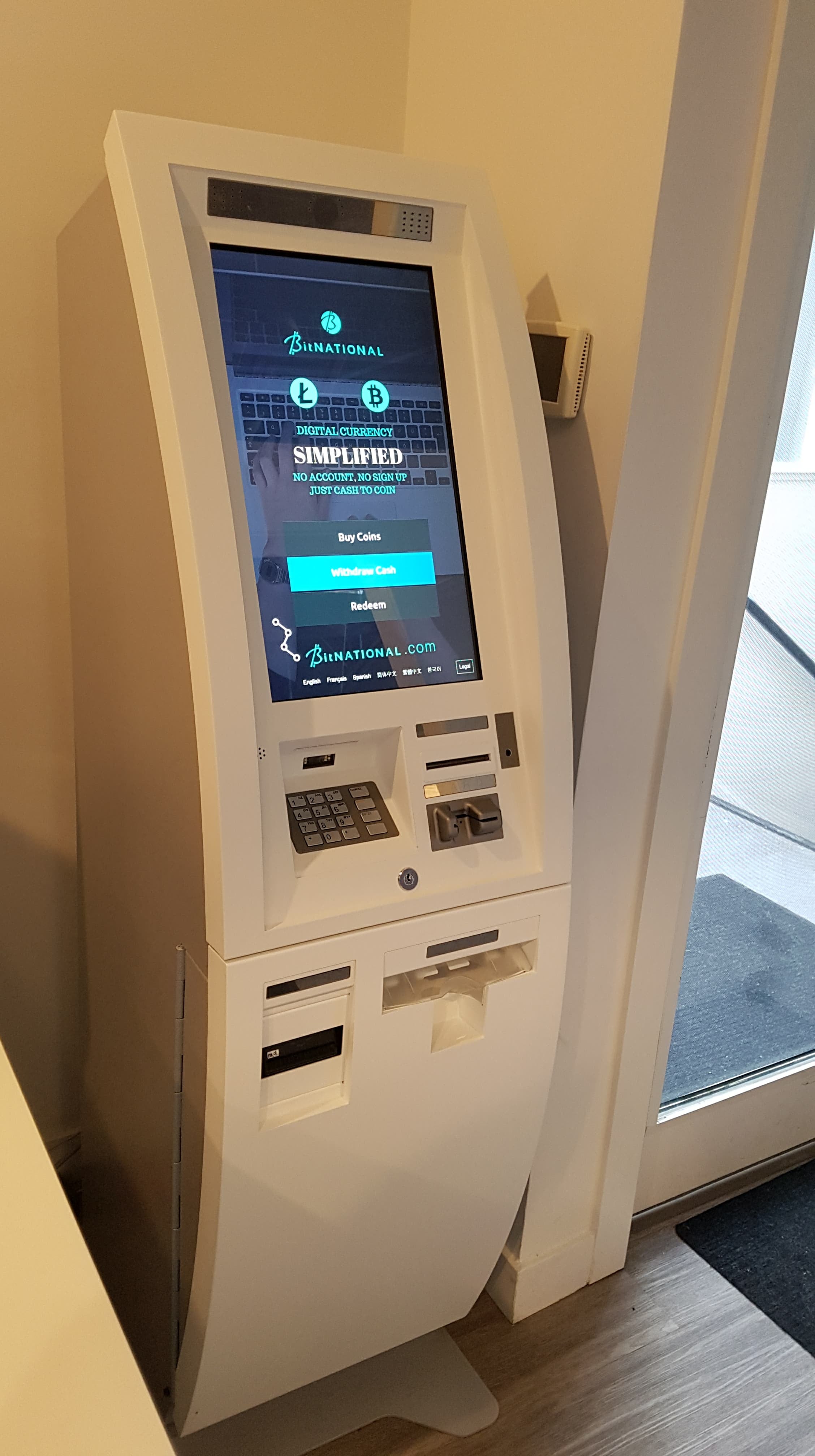 Bitnational, 1145 Kensington Cres Nw, Calgary, AB T2N 1X7, CA - MapQuest