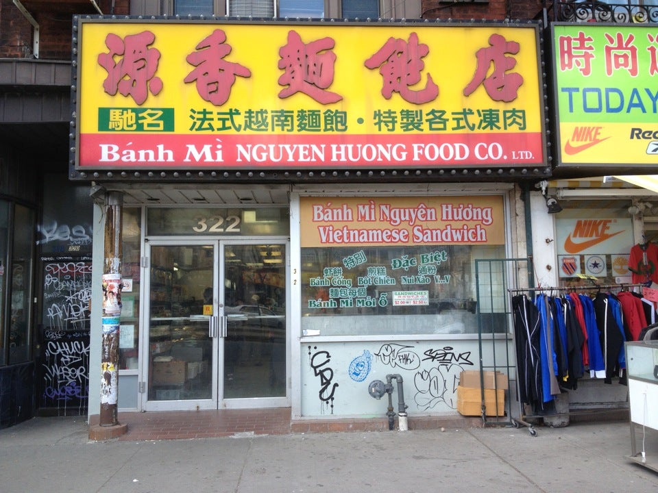 Banh Mi Nguyen Huong