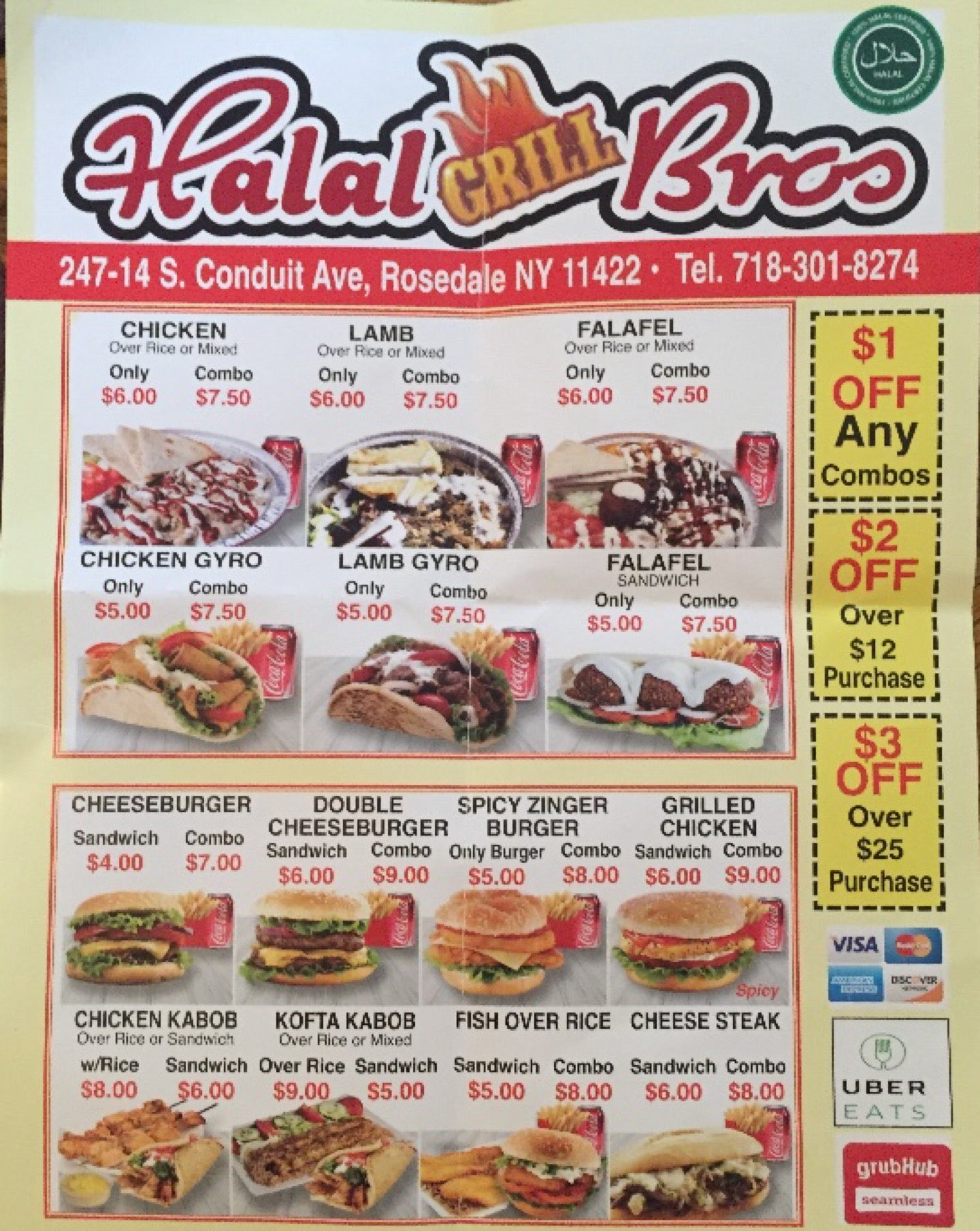 halal-bros-grill-247-14-s-conduit-ave-new-york-ny-eating-places