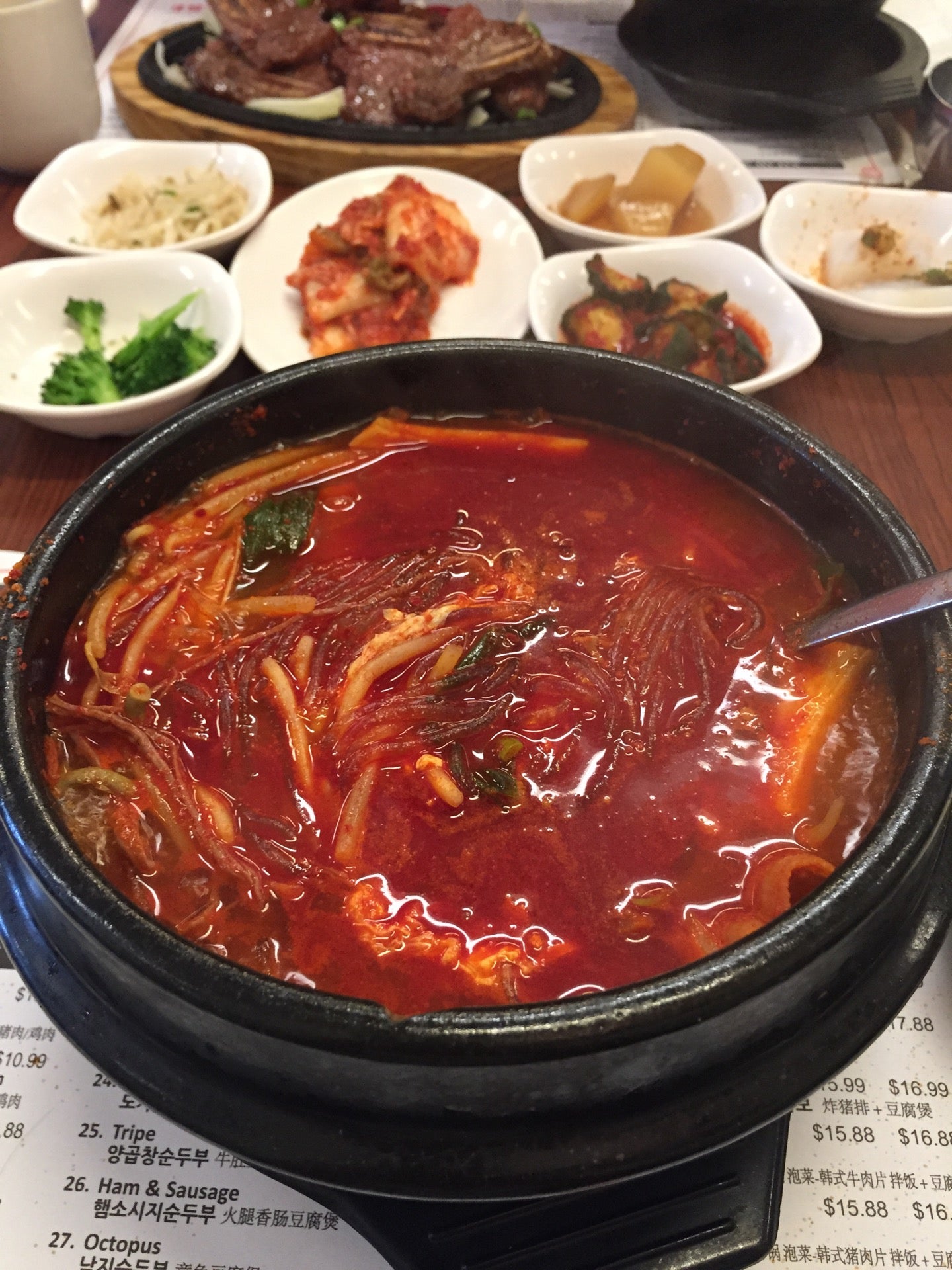 Madang Tofu House, 12959 Peyton Dr, Chino Hills, CA, Eating places