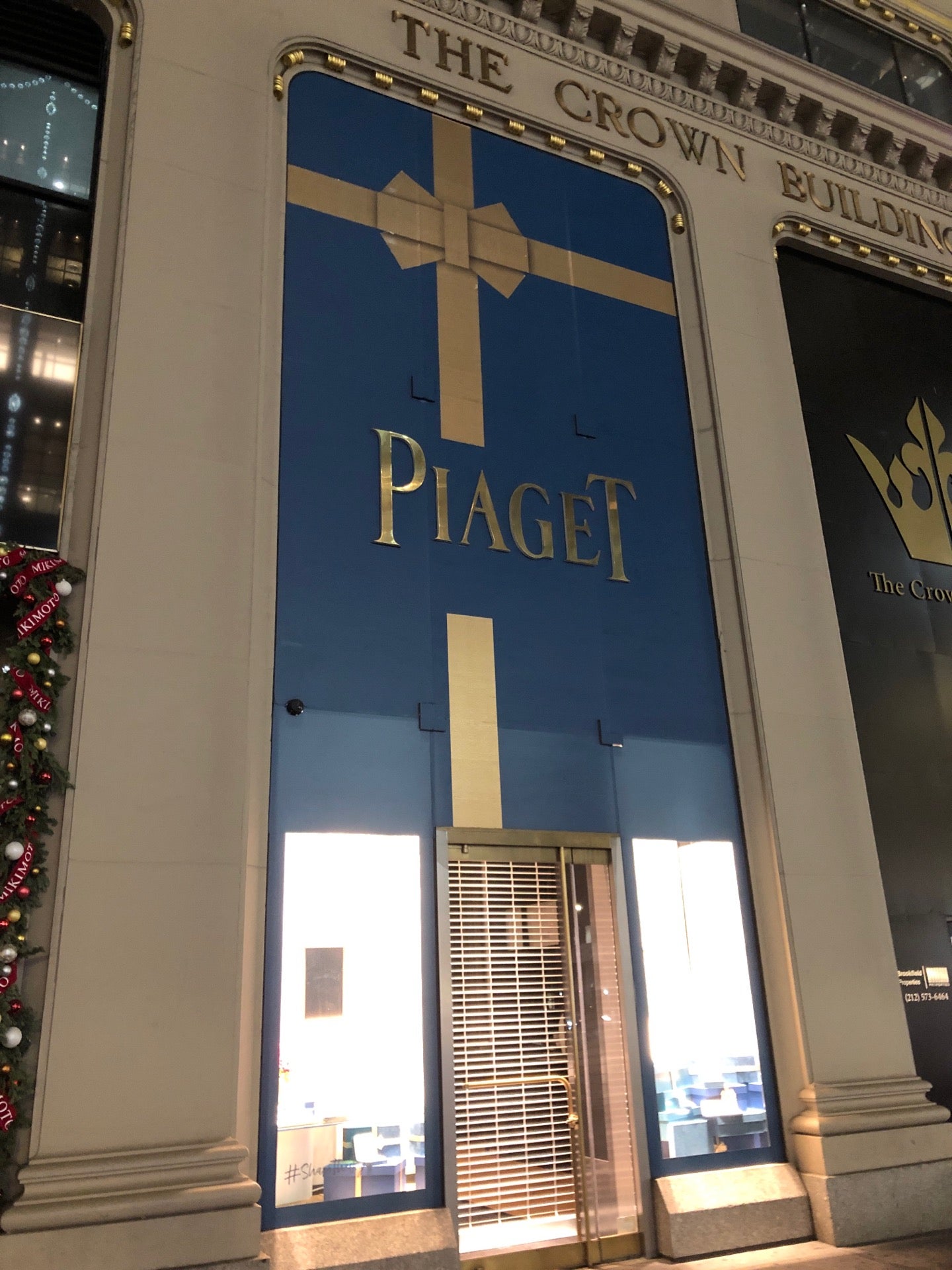 Piaget 730 5th Ave New York NY MapQuest