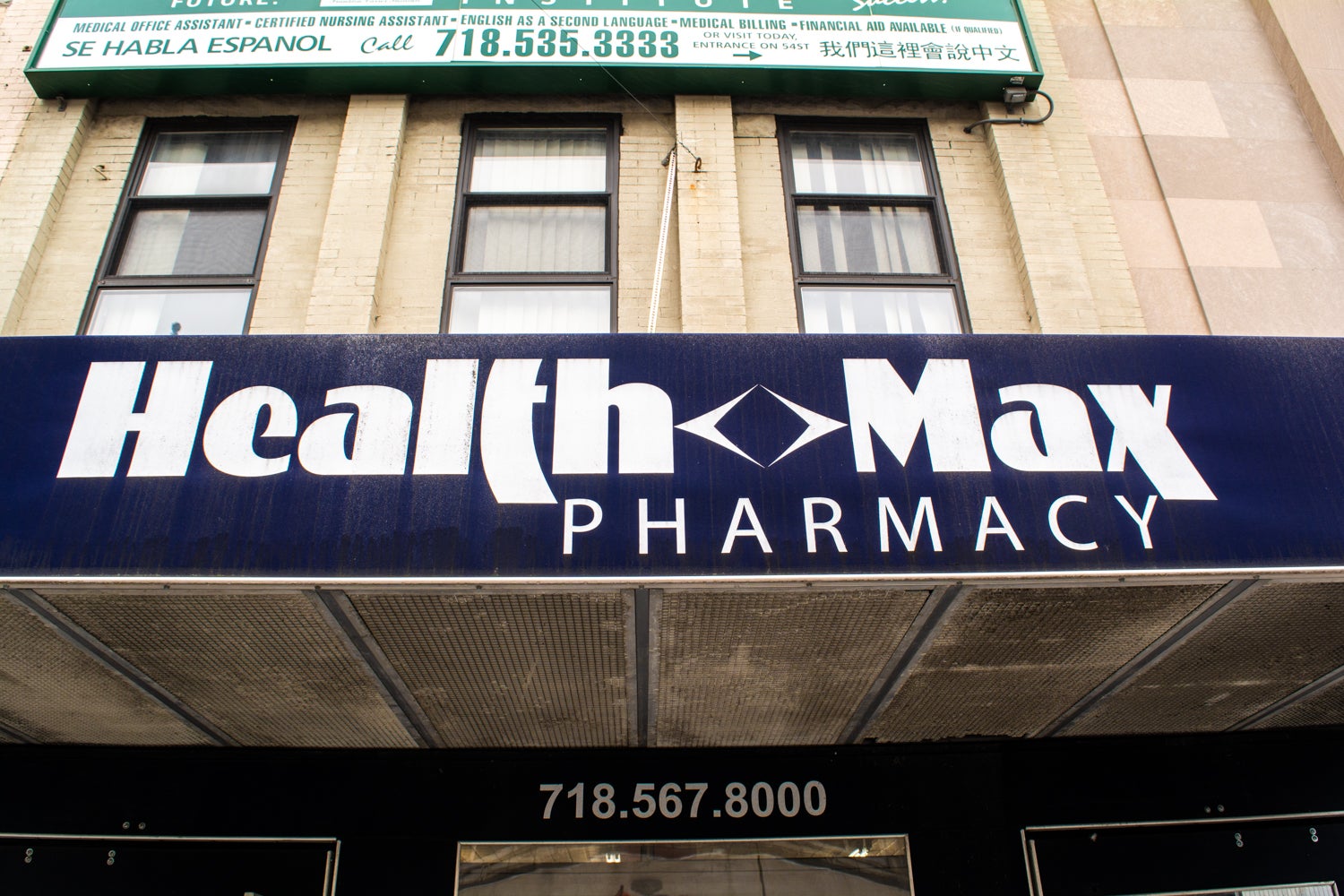Health Max Pharmacy, 5313 5th Ave, Brooklyn, NY, Pharmacies MapQuest
