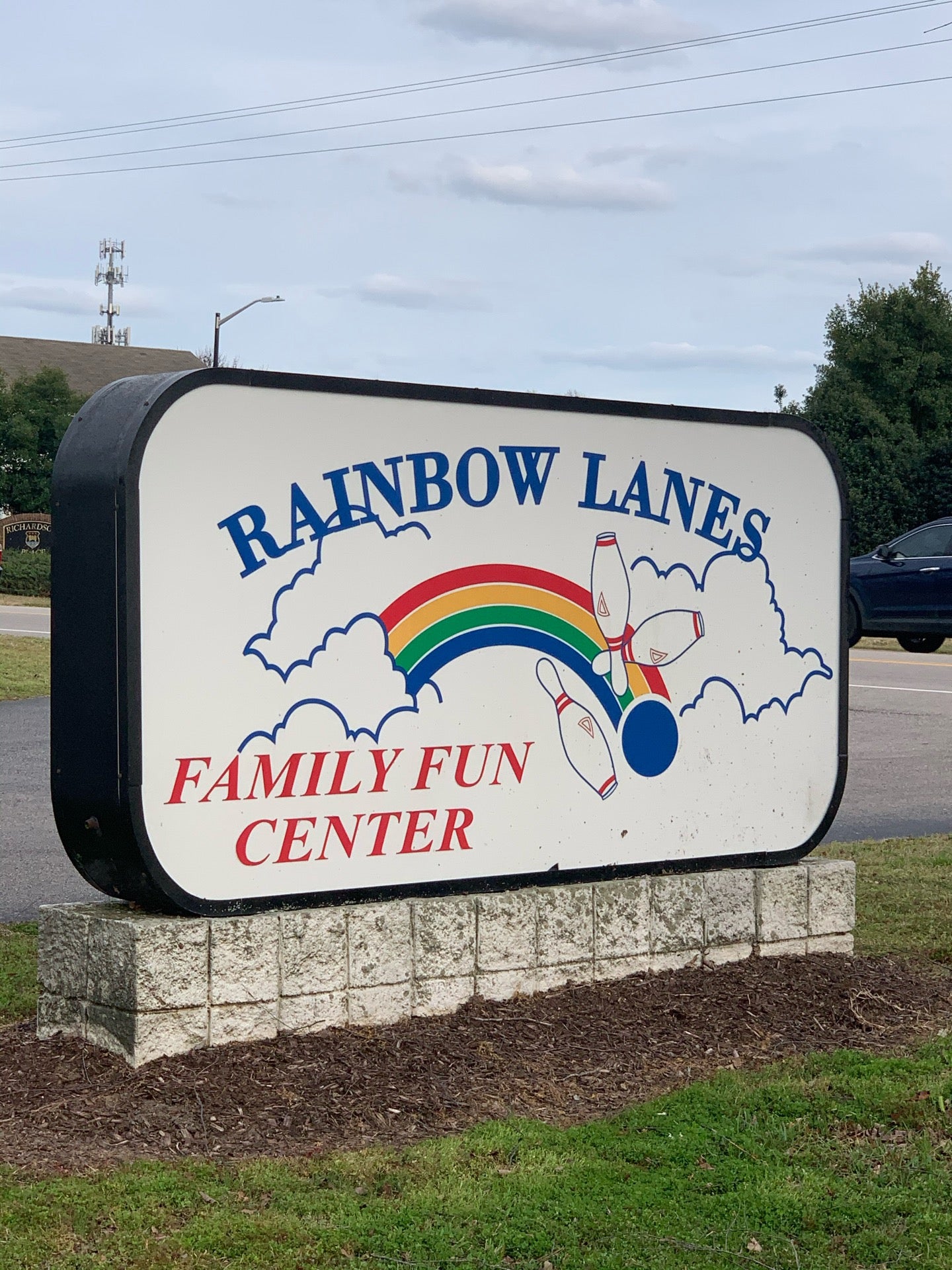Rainbow Lanes Family Fun Center, 850 NC Highway 42 W, Clayton, NC