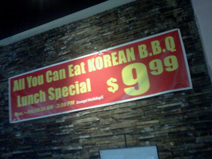 Castle Korean BBQ, 3600 Wilshire Blvd, Suite 100c, Los Angeles, CA