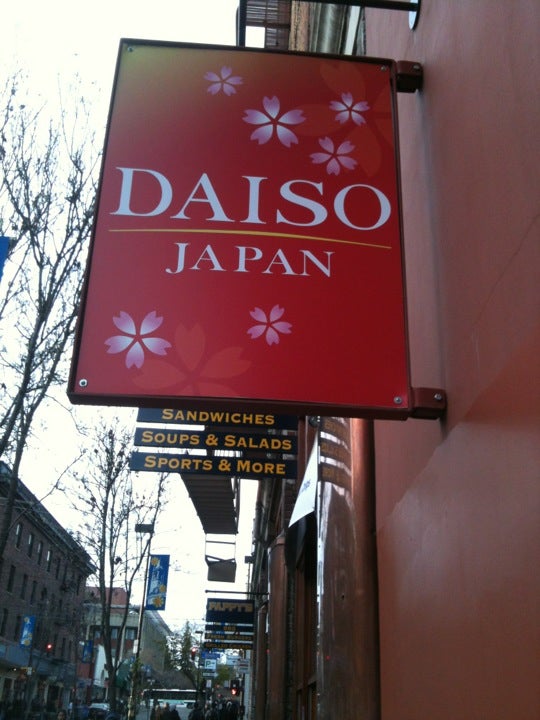 Daiso Berkeley CLOSED, 2369 Telegraph Ave, Berkeley, CA MapQuest