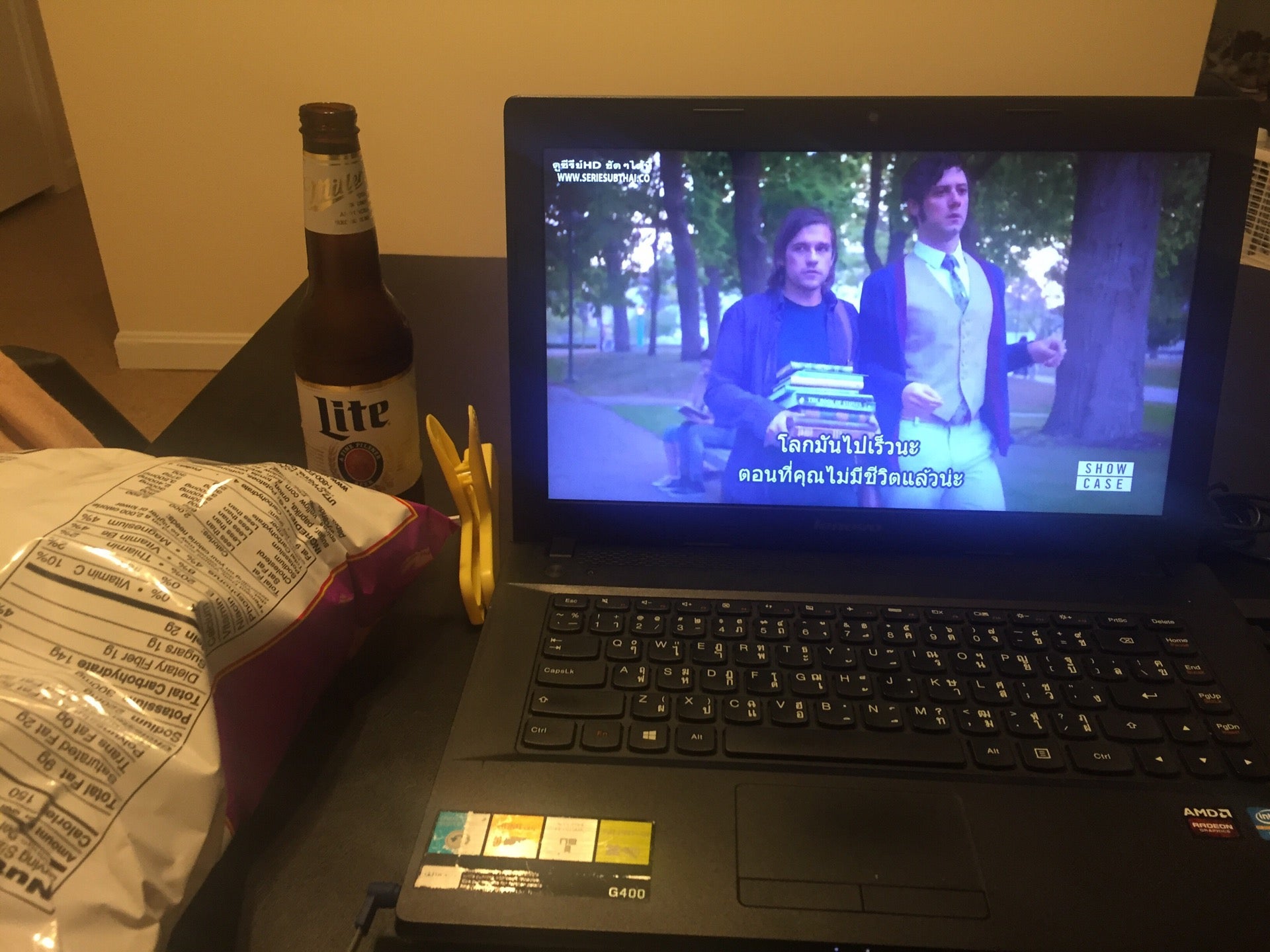 Countryside Village, 60 Village Circle Way, Manchester, NH, Property