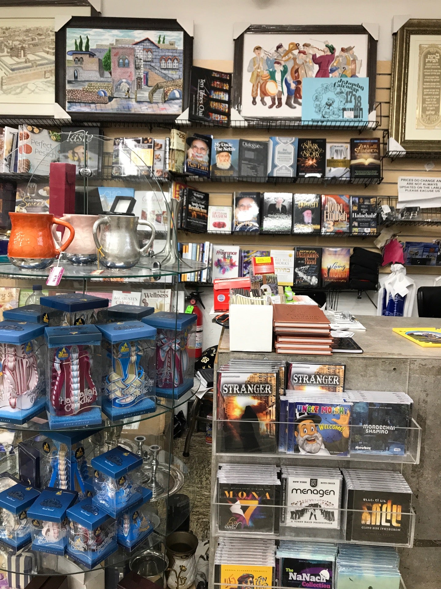 Z Berman Books, 113 Main Ave, Passaic, NJ, Book stores MapQuest