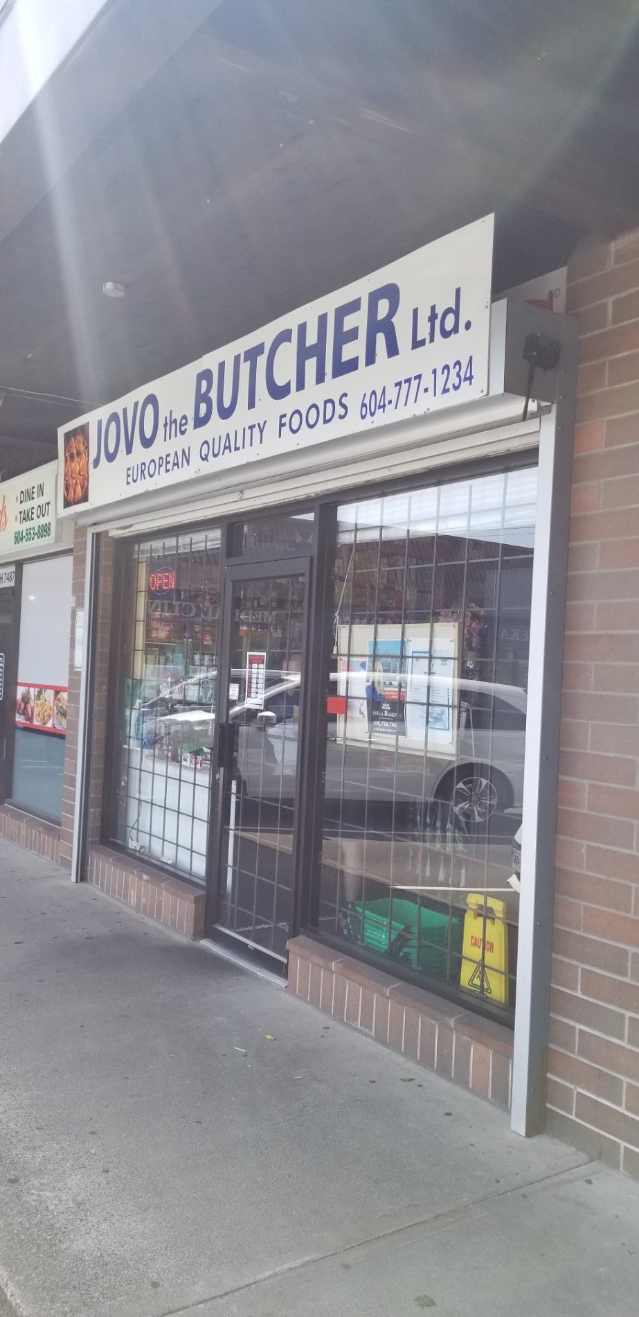 Jovo the Butcher Ltd, 7487 Edmonds St, Burnaby, British Columbia - MapQuest