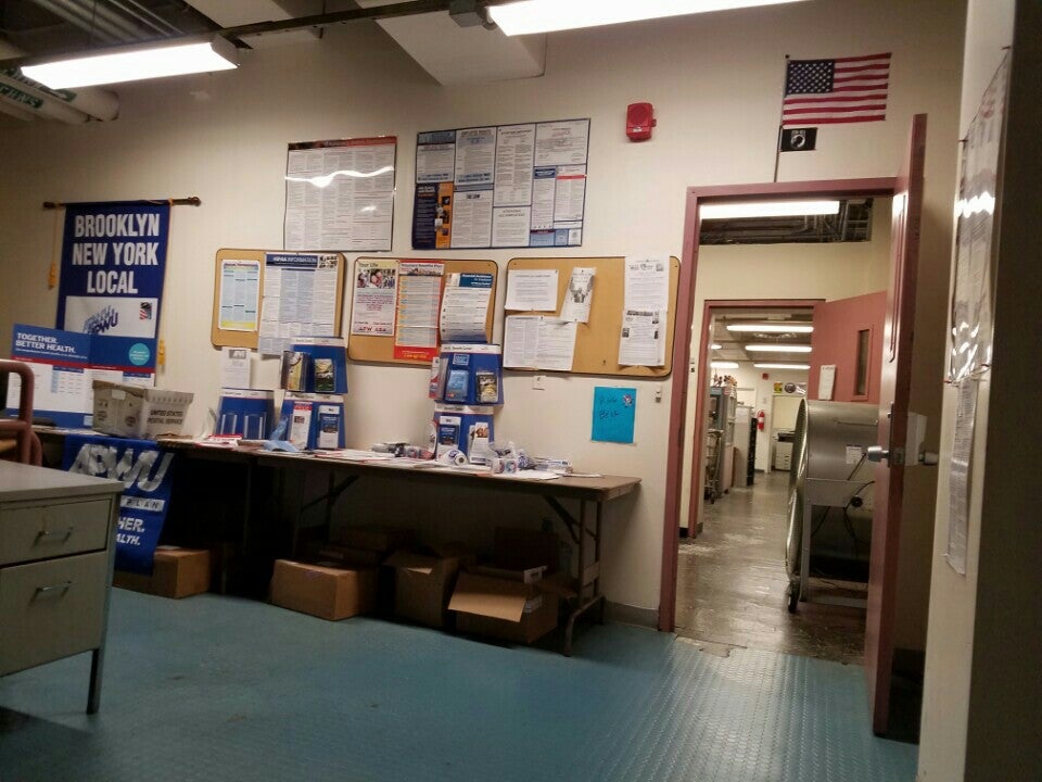 USPS Brooklyn Processing and Distribution Center, 1050 Forbell St