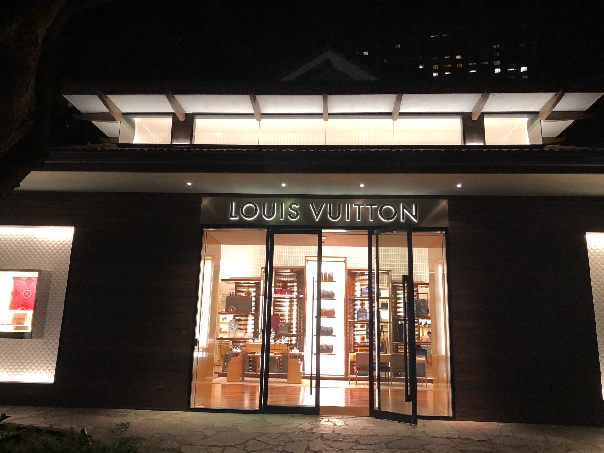 Louis Vuitton Honolulu Hilton Hawaiian Village store, United States