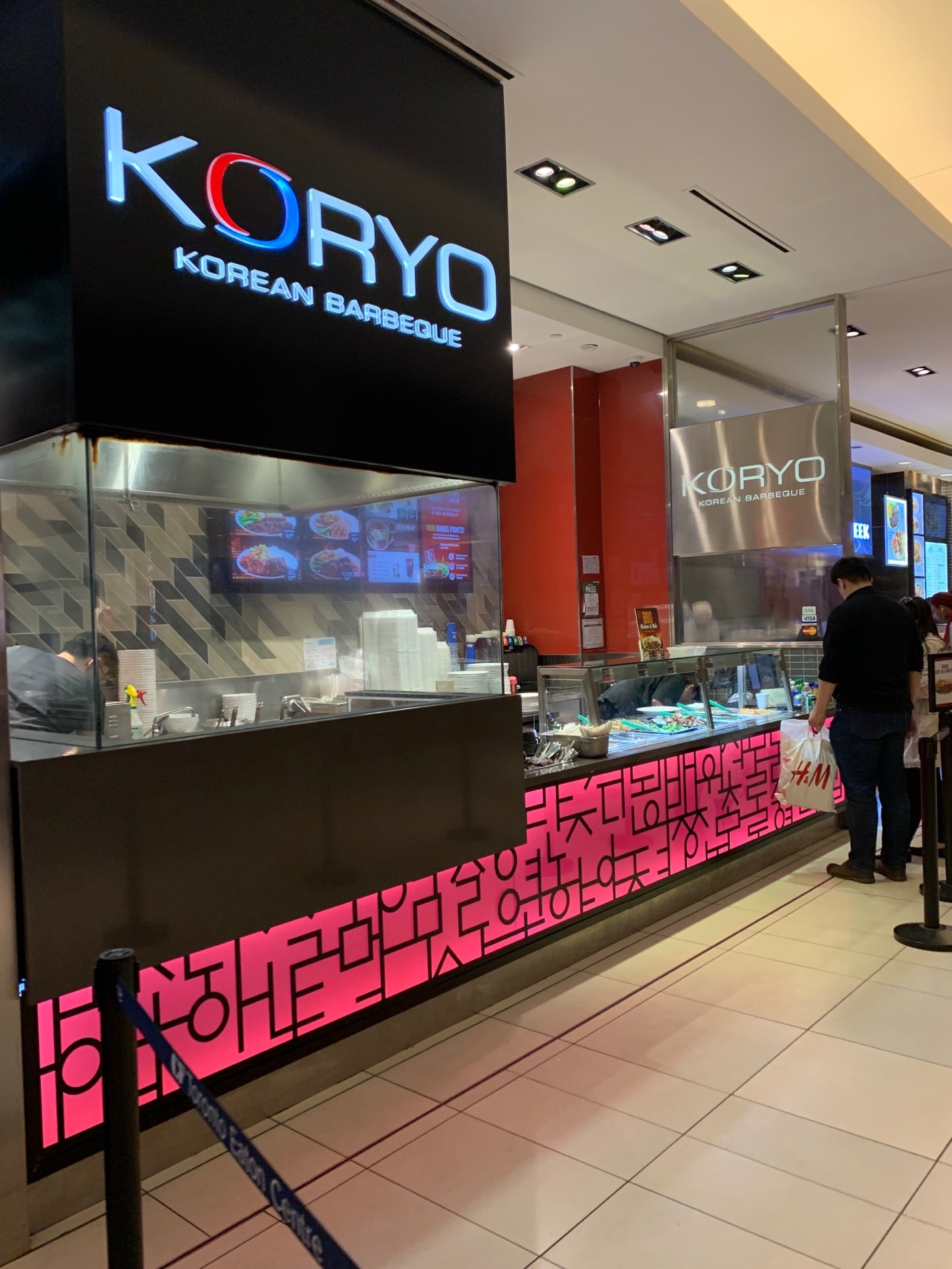 Koryo Korean Barbeque