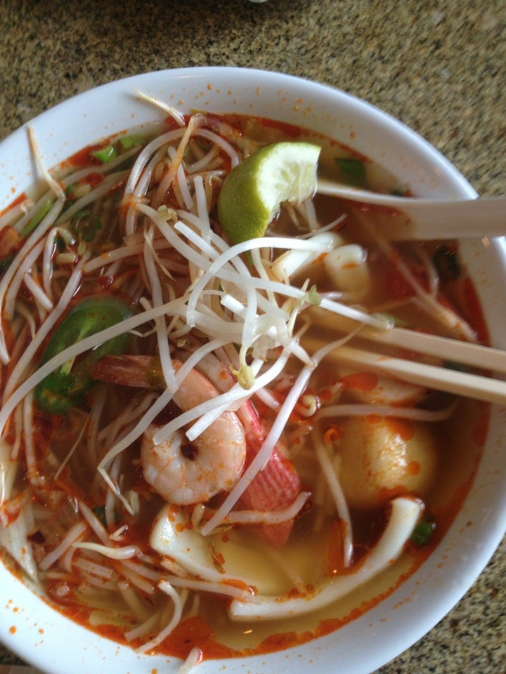 Pho Boi a Taste of Vietnam