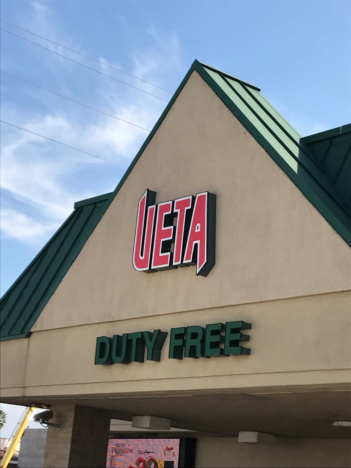 Ueta Duty Free 1208 Zaragoza St Laredo TX Exporters MapQuest Ueta Duty Free 1208 Zaragoza St Laredo TX Exporters MapQuest