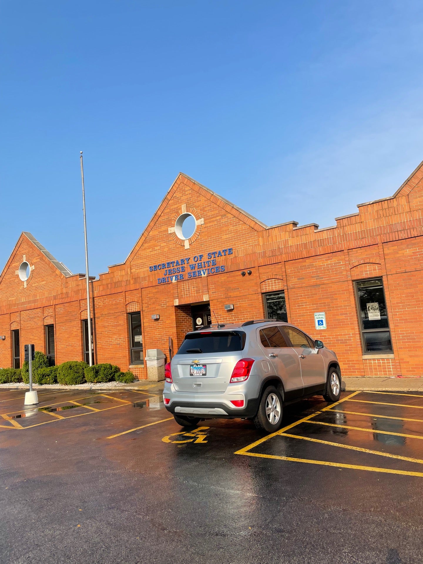 Secretary of State, 617 S Green Bay Rd, Waukegan, IL MapQuest