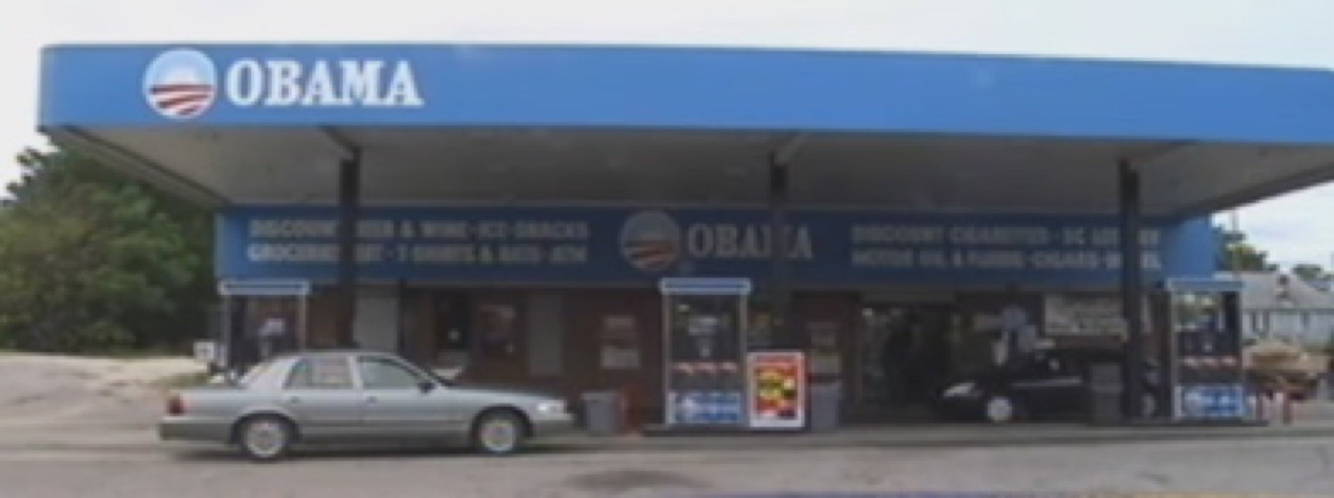 Obama's Gas Station, 1087 Prescott Rd, Columbia, SC, Convenience Stores MapQuest