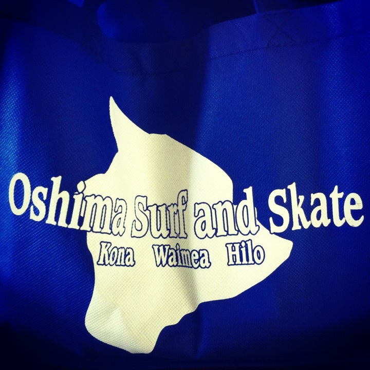 Oshima Surf & Skate Hilo, 325 E Makaala St, Hilo, HI, Accessories