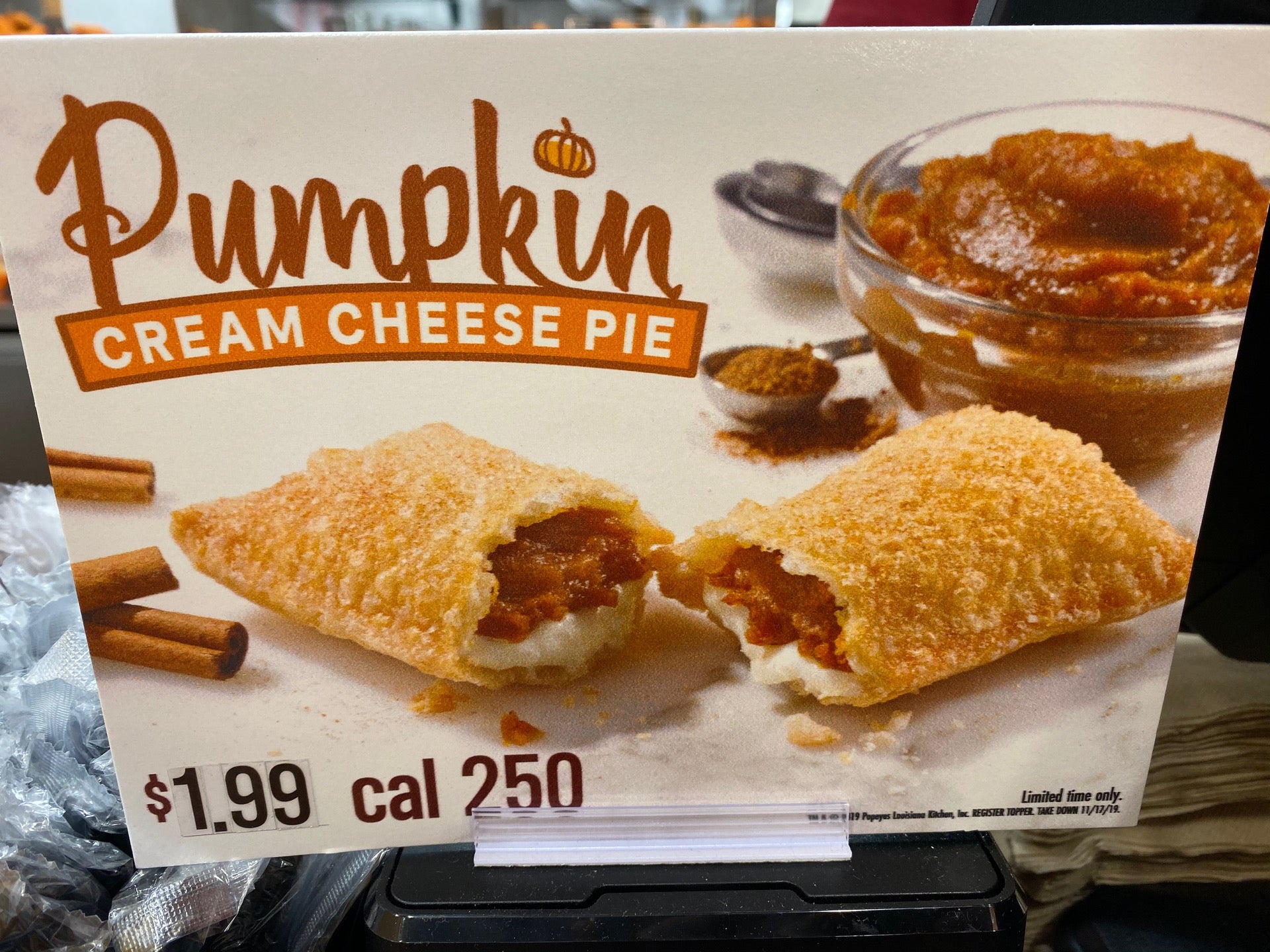 Popeyes Louisiana Kitchen, 10474 Baltimore Avenue, Beltsville, MD