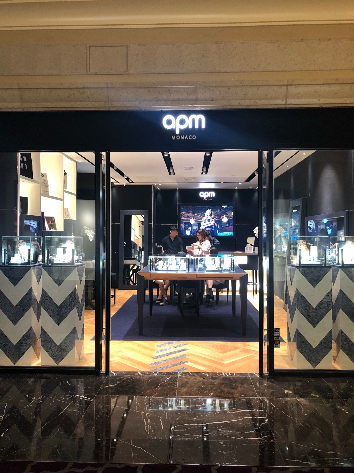 APM Monaco 3327 Las Vegas Blvd S Las Vegas NV Jewelry Bought