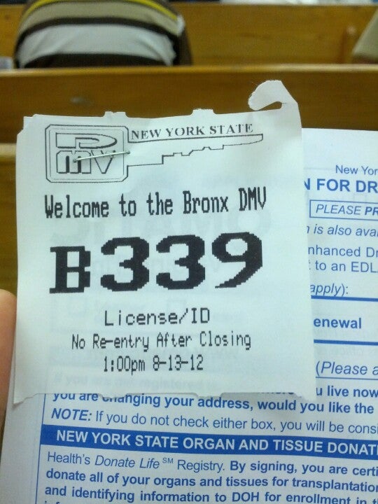 New York State DMV, 696 E Fordham Rd, Bronx, NY, Government MapQuest