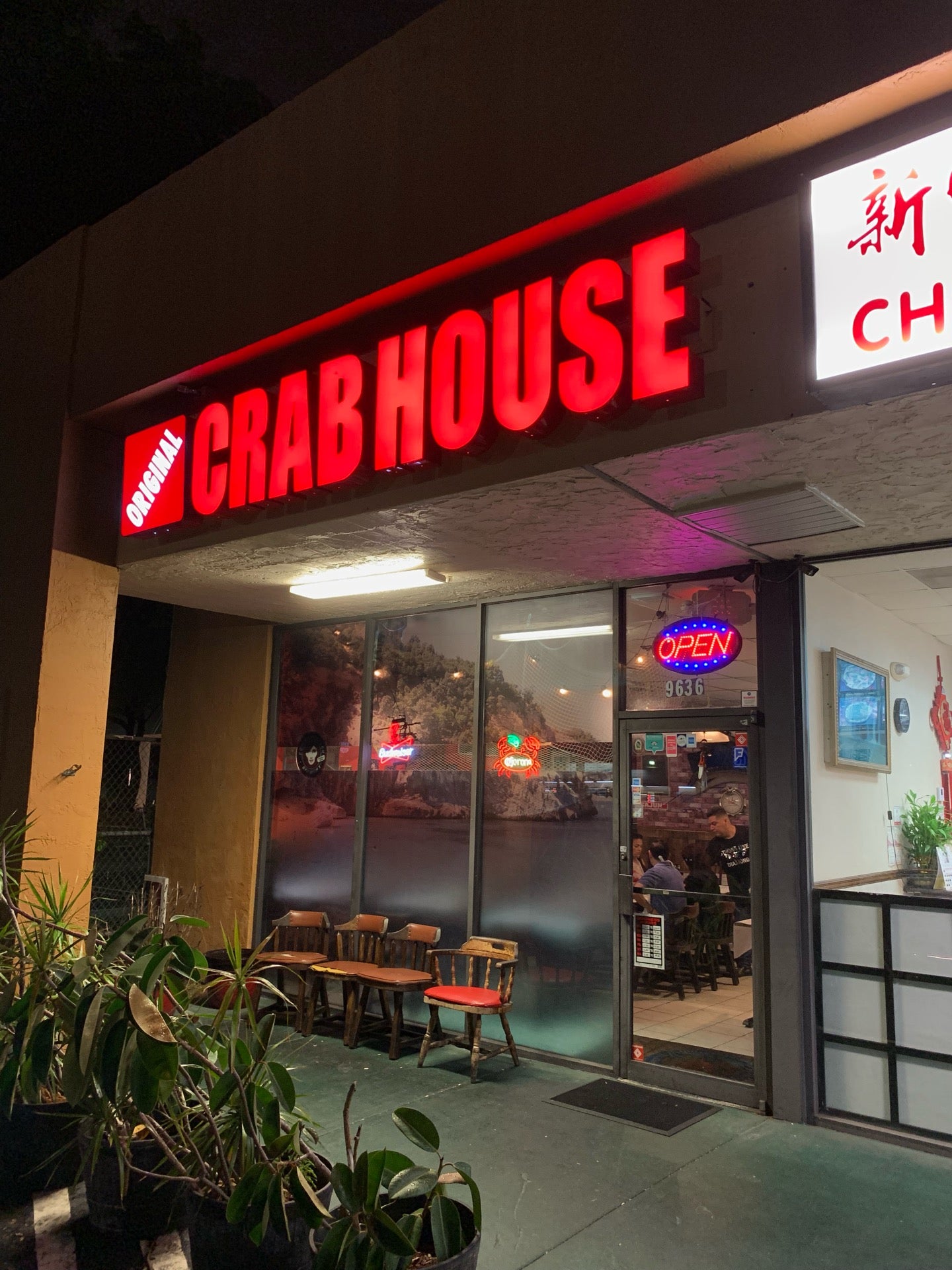 The Original Crab House, 9457 Sw 56th St, Miami, Fl, Eating Places 