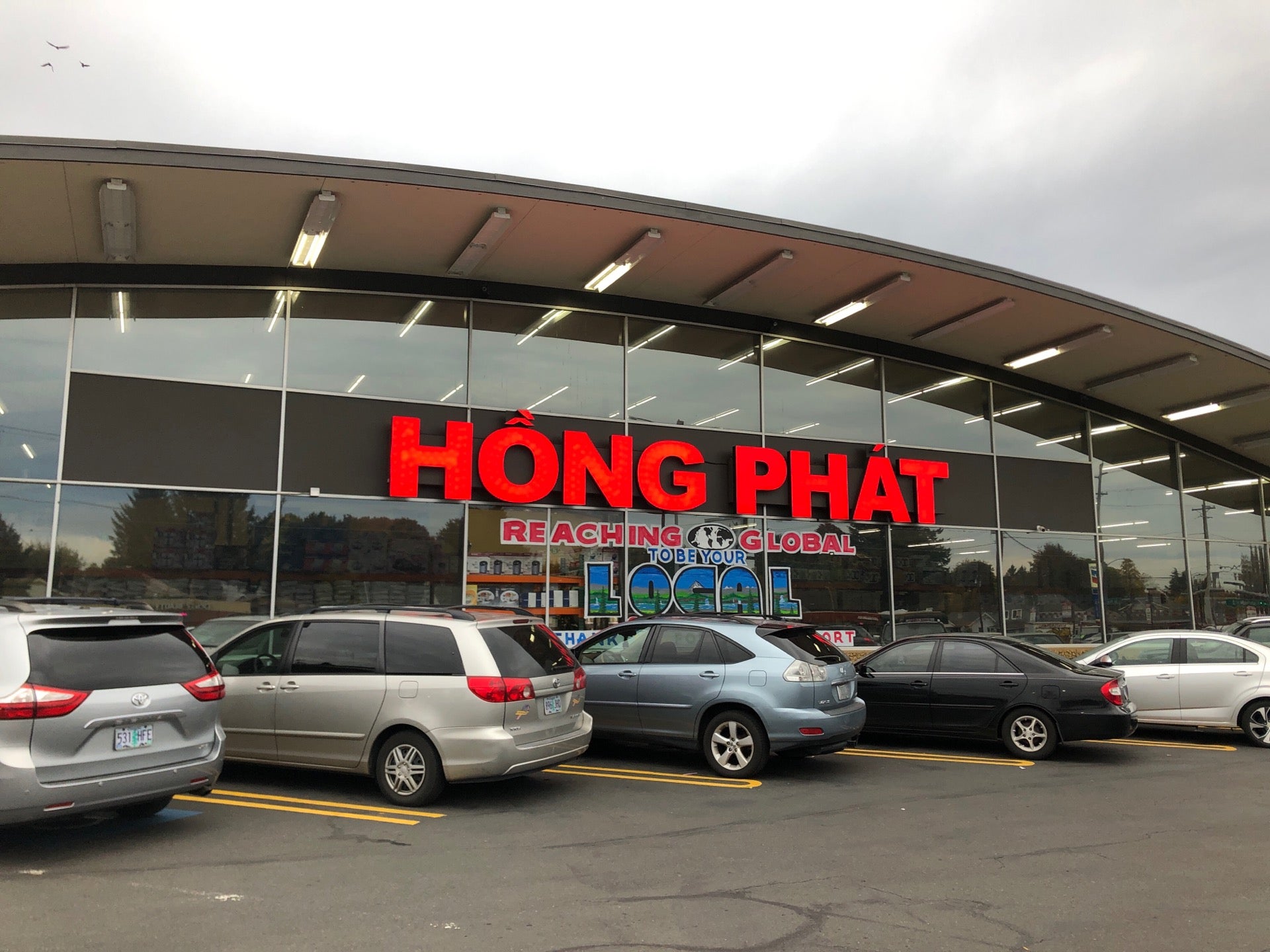 Hong Phat Food Center, 101 SE 82nd Ave, Portland, OR, Grocery Stores