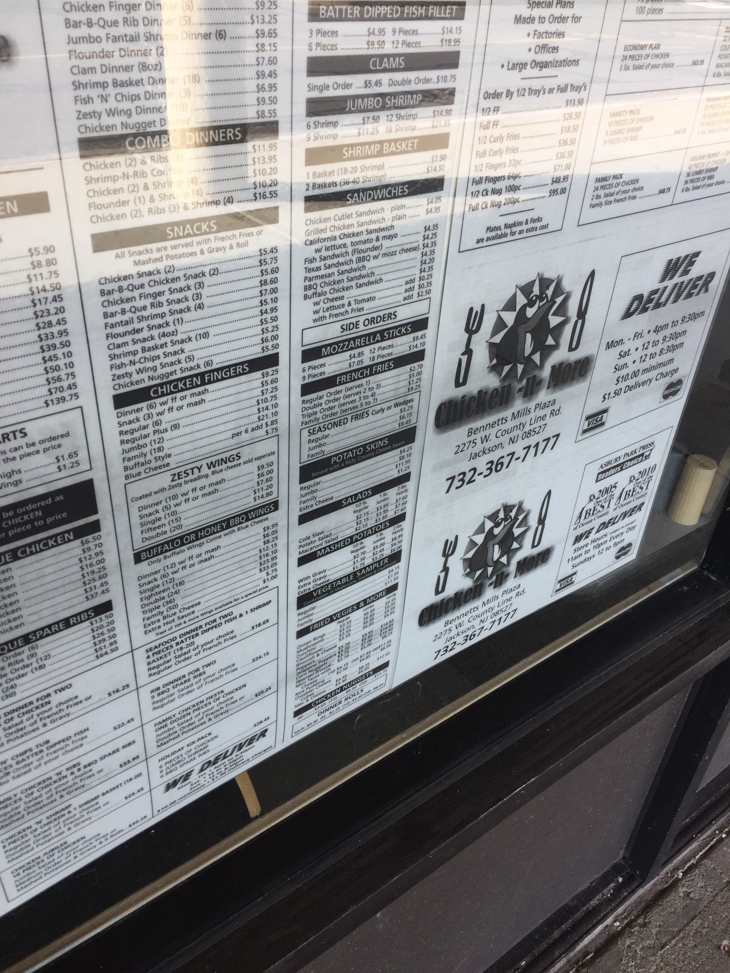 Jackson, NJ Map & Directions MapQuest