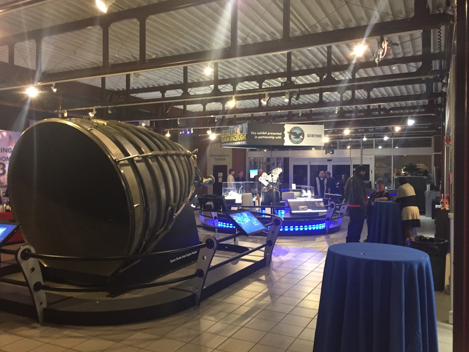 CocaCola Space Science Center, 701 Front Ave, Columbus, GA, Soft