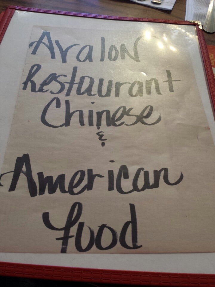 Avalon Restaurant, 1310 E Historic Highway 66, Gallup, NM, Eating