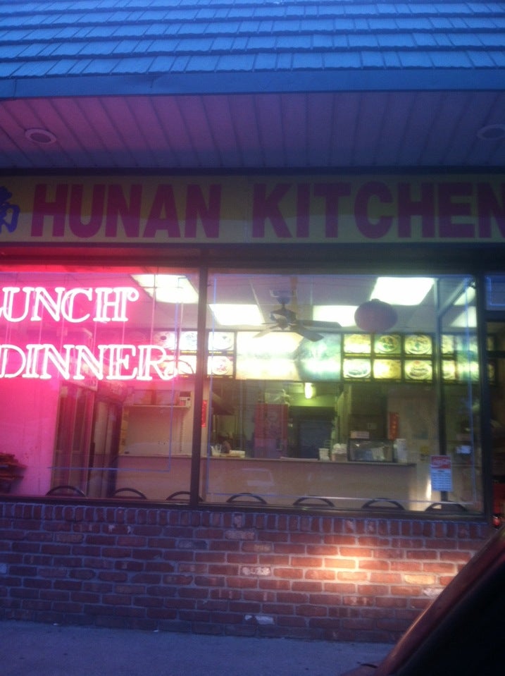 Lindenhurst, NY Map & Directions MapQuest