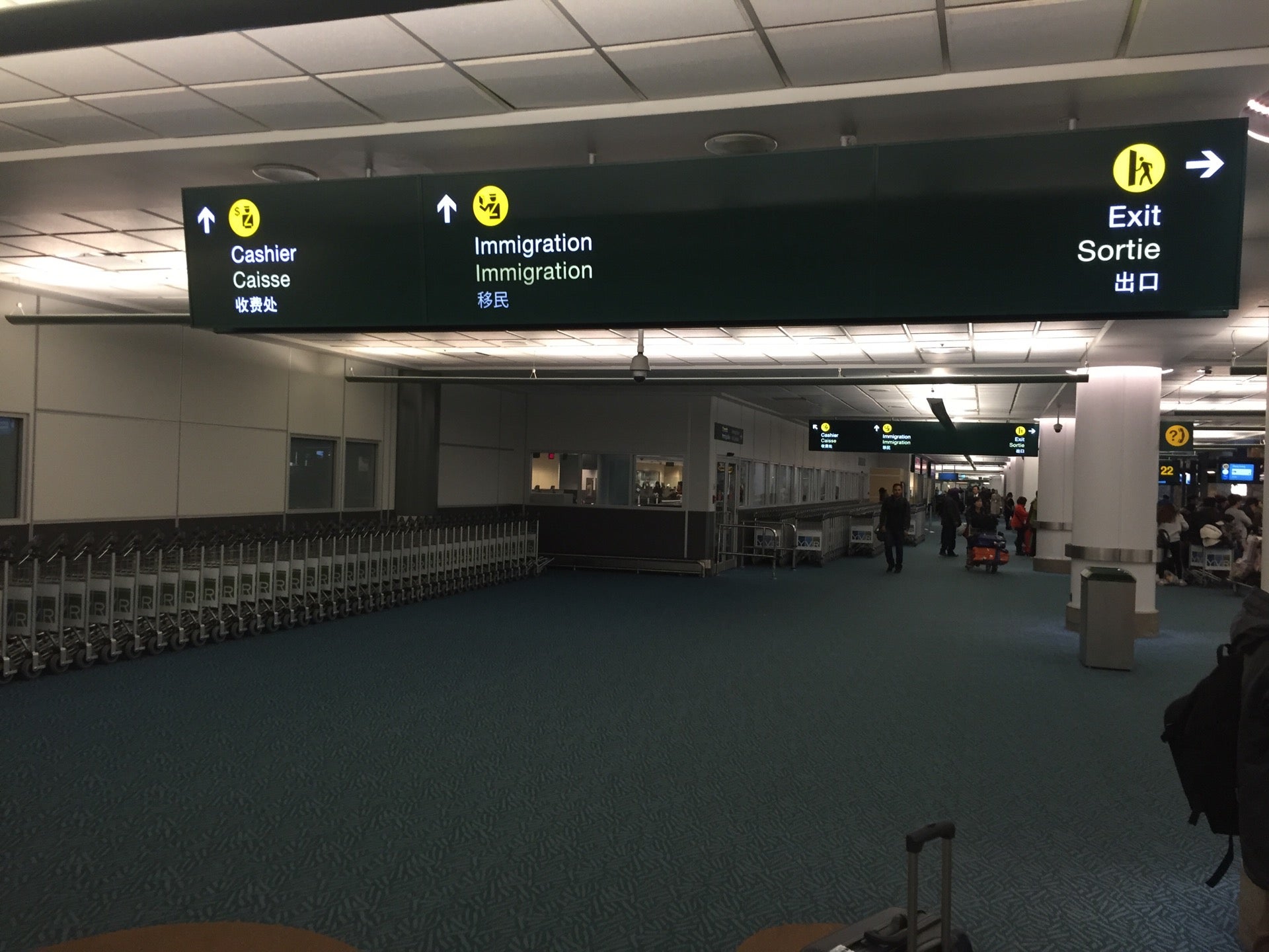 International & US Luggage Claim