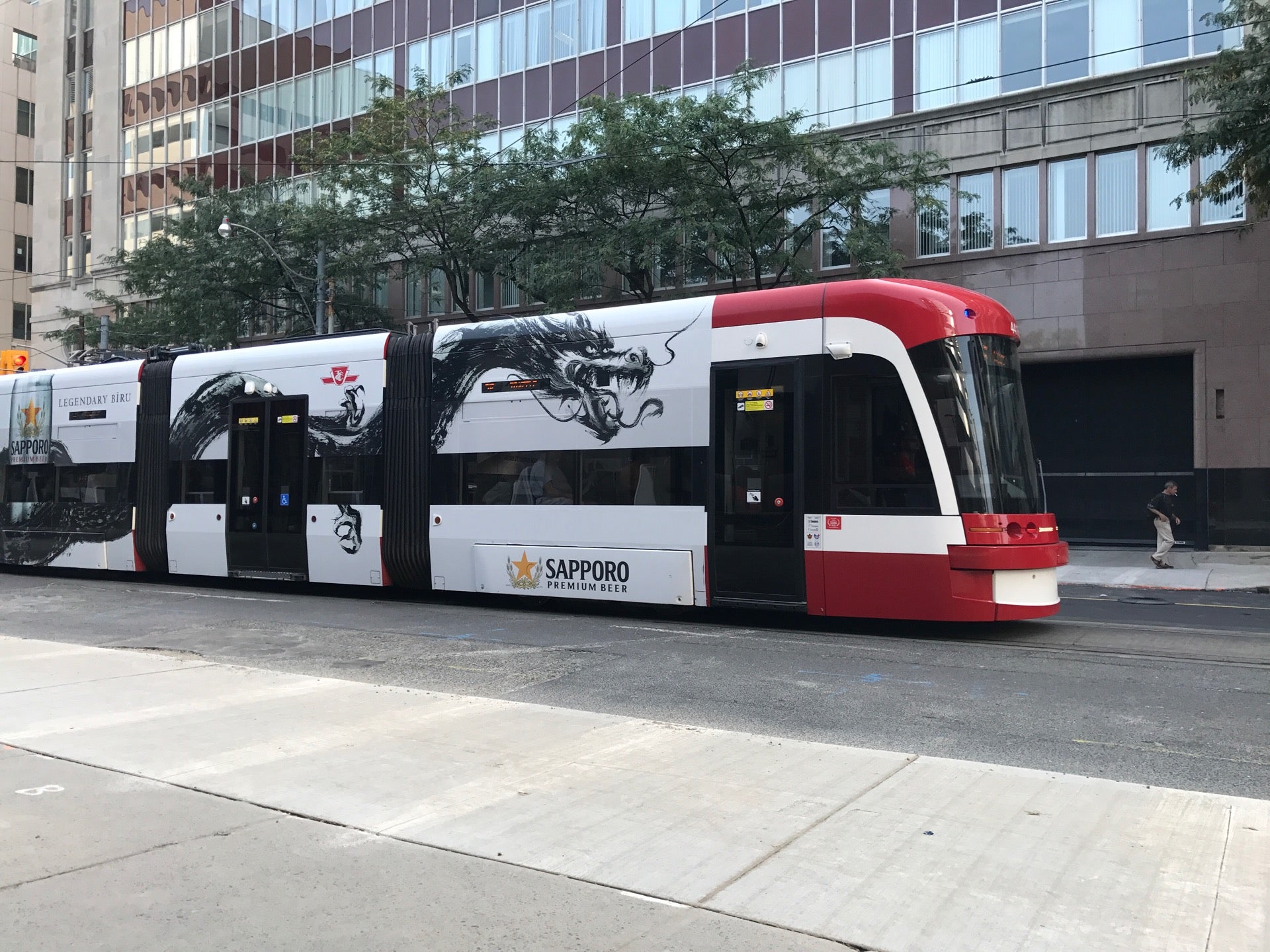 St. Clair Station, 60 Pleasant Blvd, Toronto, ON M4T 1J8, CA