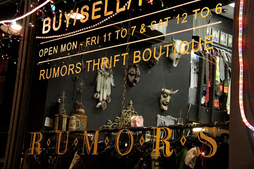 Rumors Boutique 723 W Broad St Richmond VA MapQuest