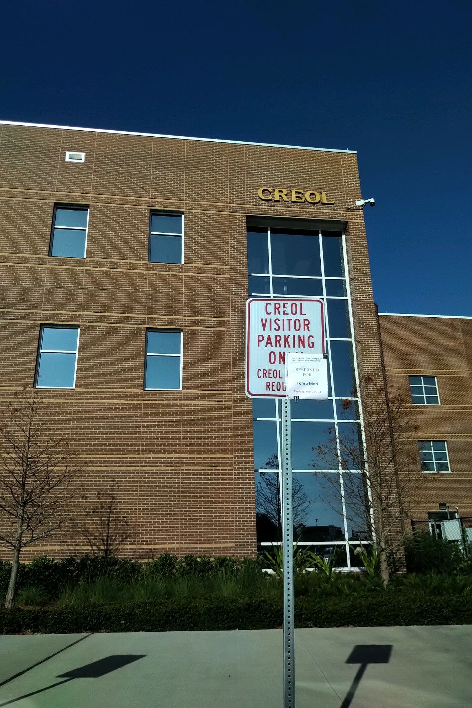 UCF Parking Garage C, University Park, FL, Parking Garages - MapQuest