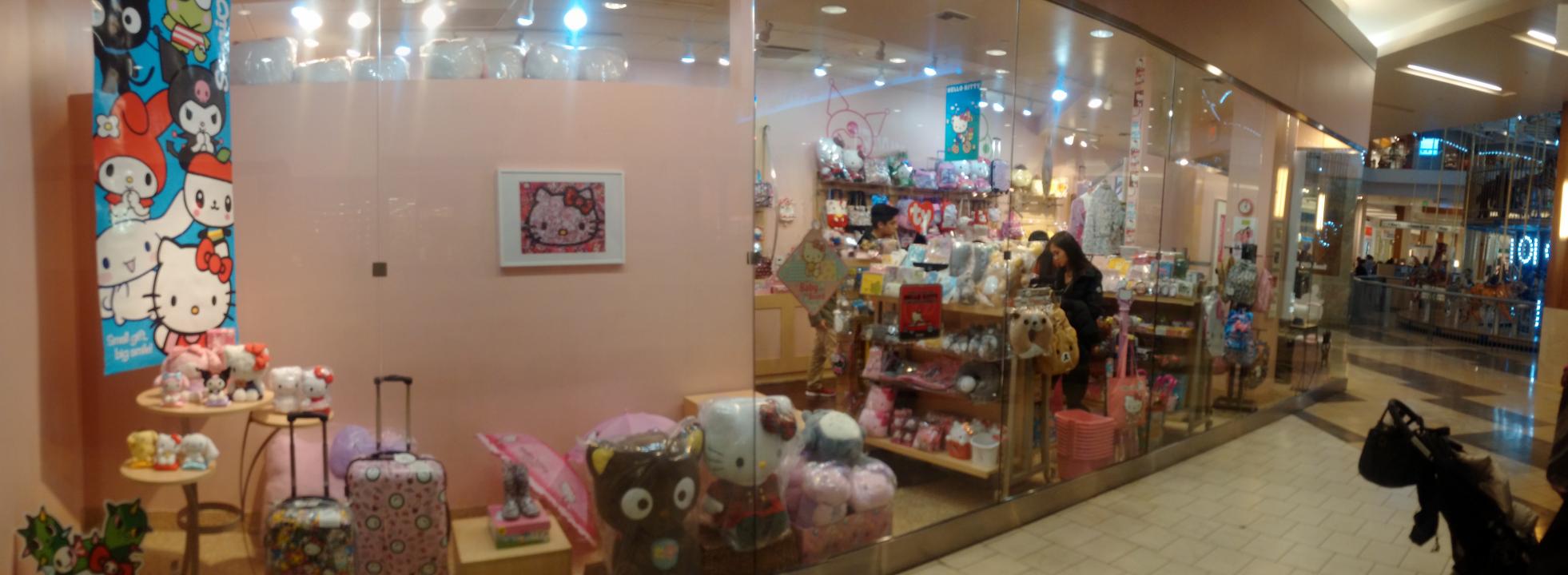 Sanrio, 6600 Topanga Canyon Blvd, Los Angeles, CA, Gift shop - MapQuest