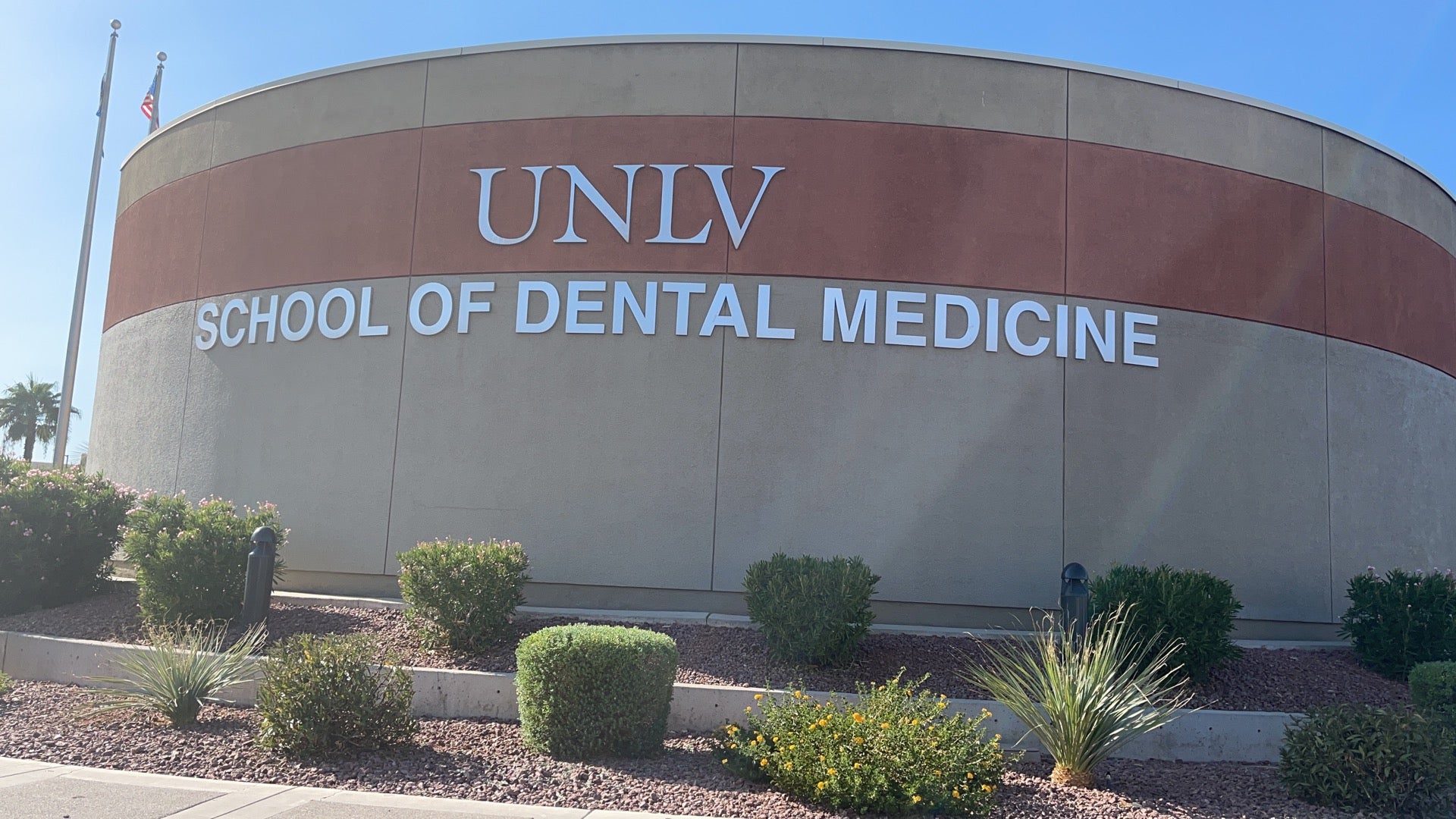 UNLV School of Dental Medicine Orthodontic Clinic, 1700 W Charleston