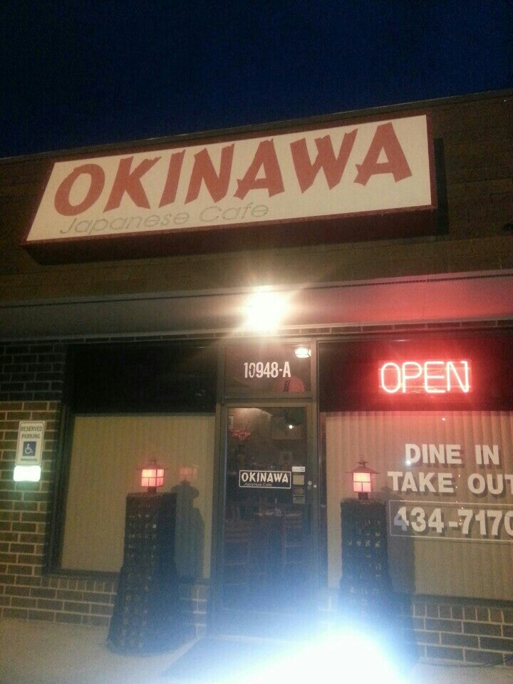 Trinity, NC Map & Directions MapQuest