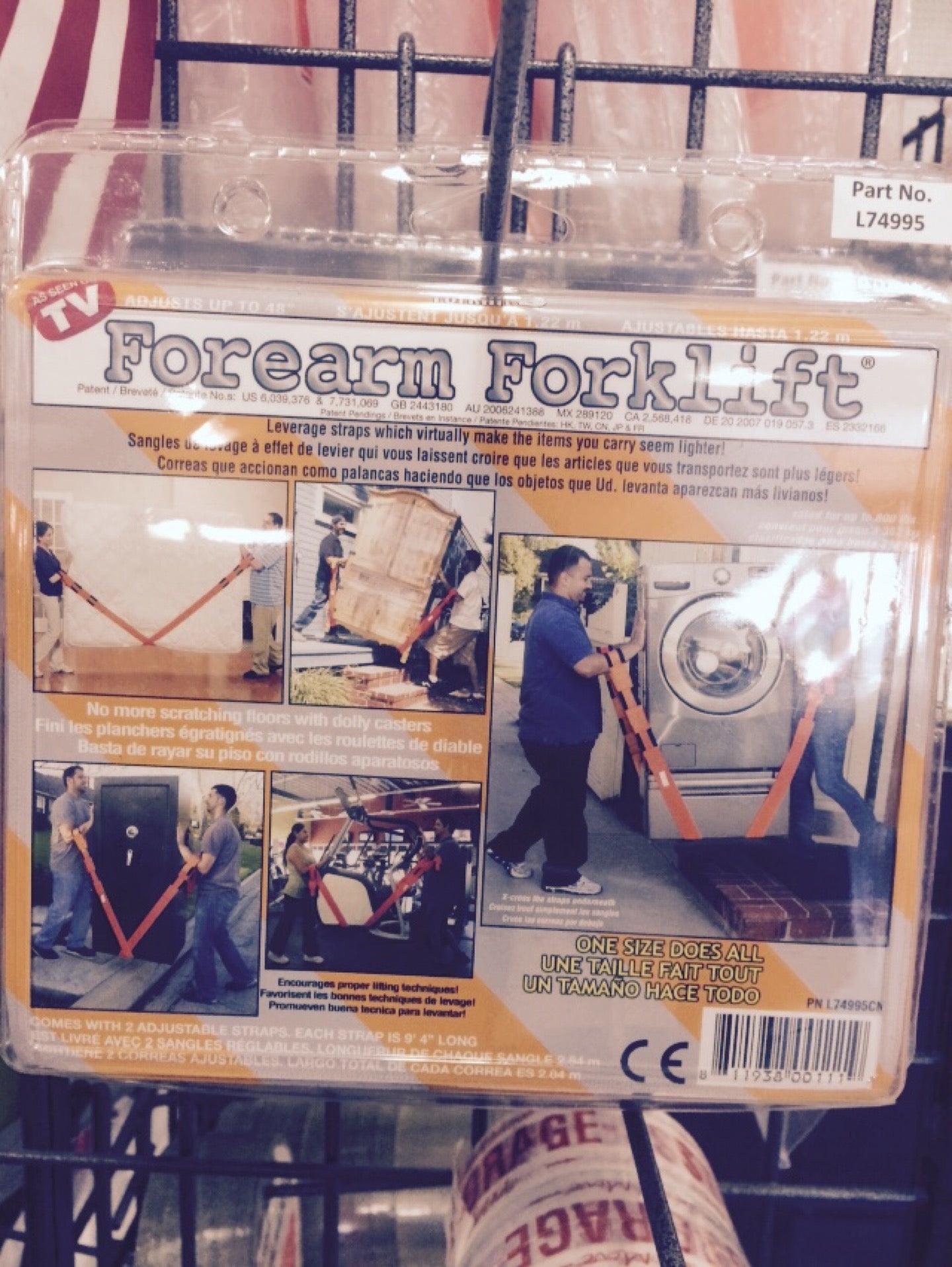 UHaul Moving & Storage, 210 US Highway 46, Saddle Brook, NJ MapQuest