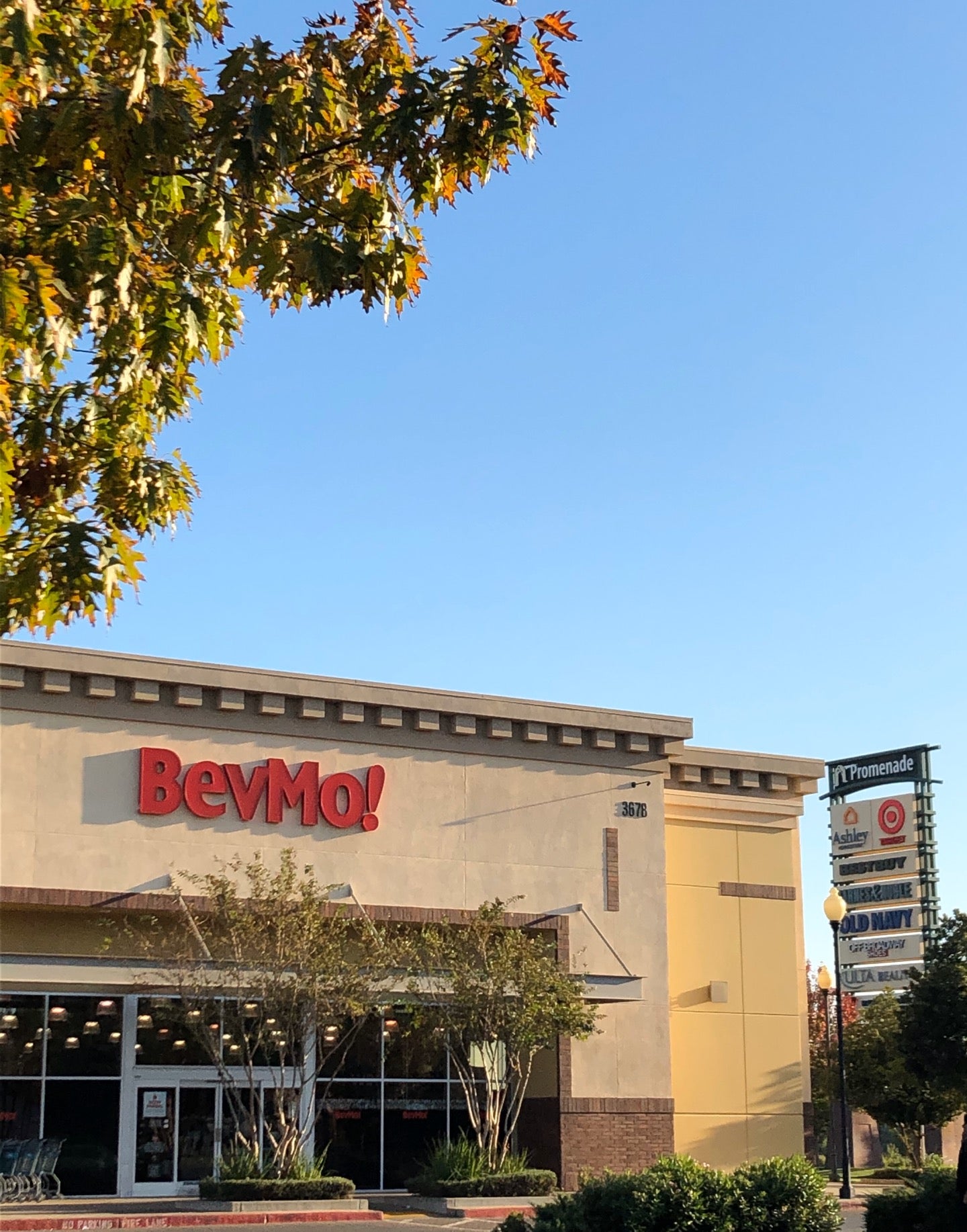 Best Buy - Sacramento Gateway