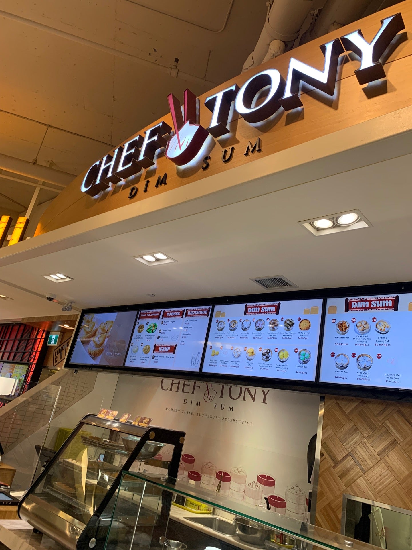 Chef Tony Dim Sum, 4820 Kingsway, Burnaby, BC, Chinese Restaurants