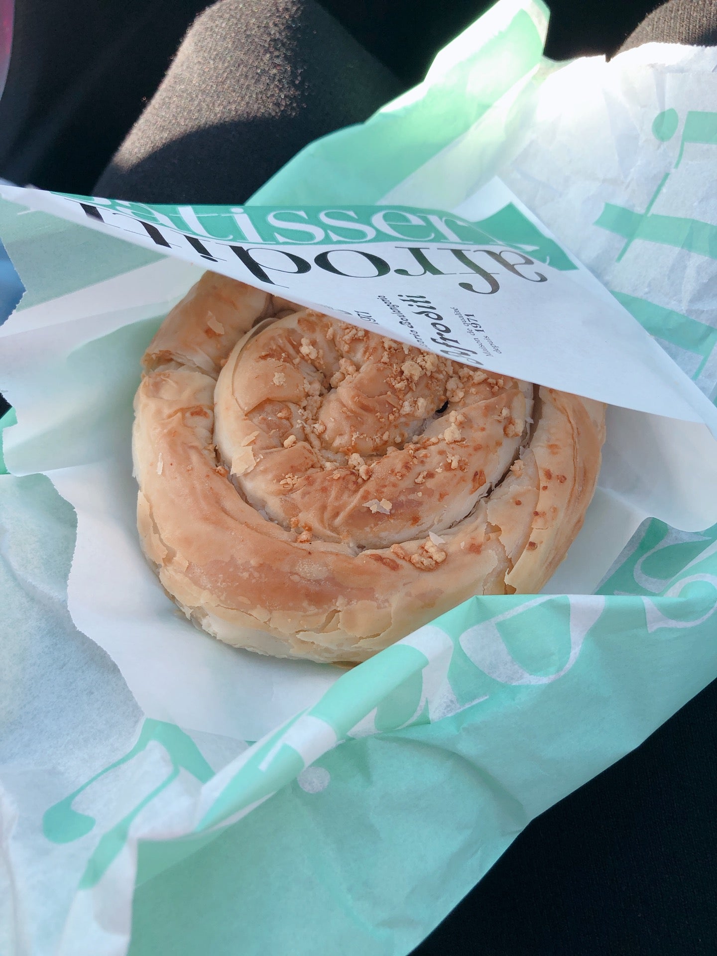 Afroditi Bakery, 756 Rue StRoch, Montréal, QC, Bakeries MapQuest