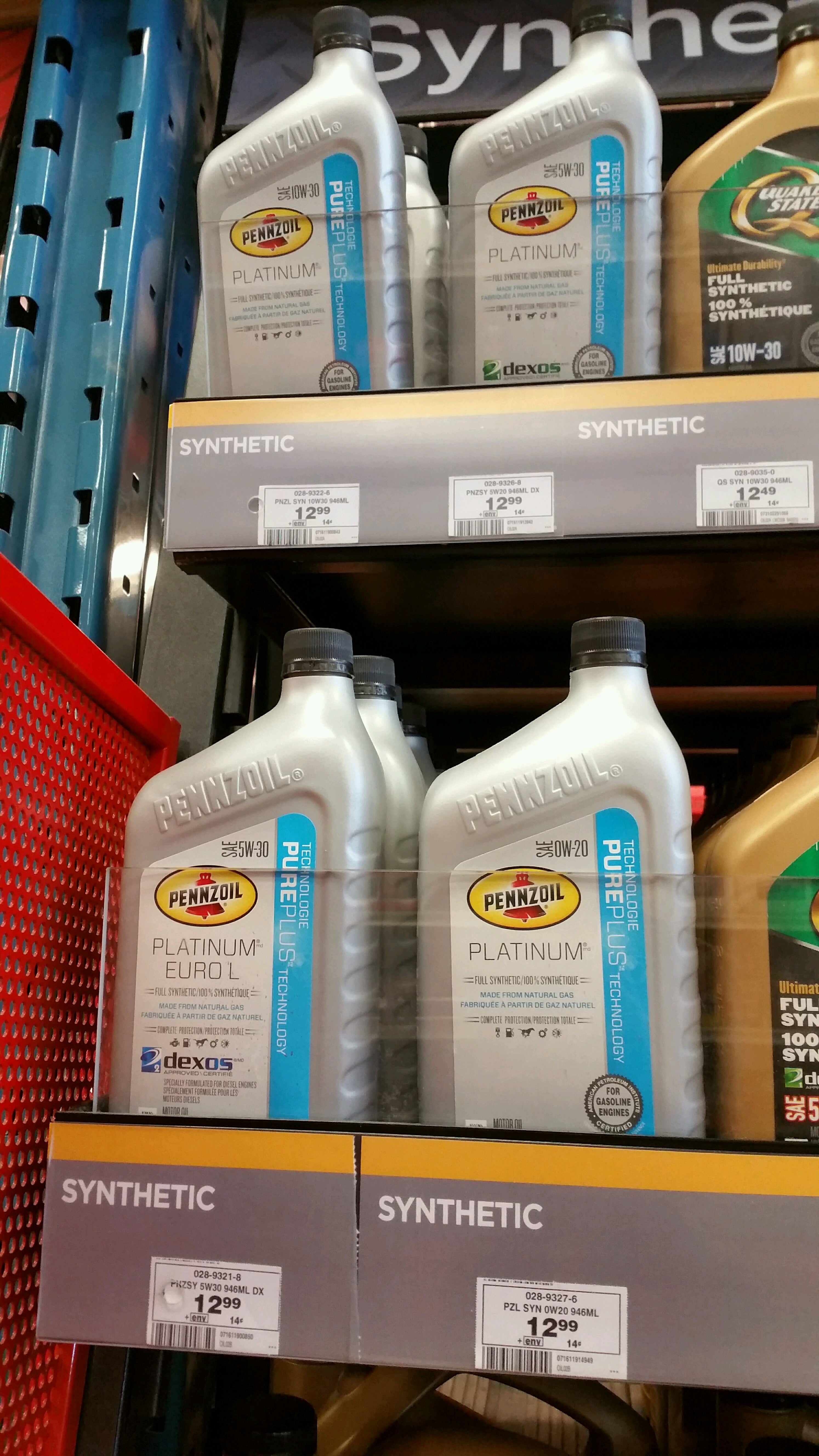 Canadian Tire, 2125 Hawkins Street, Port Coquitlam, BC MapQuest