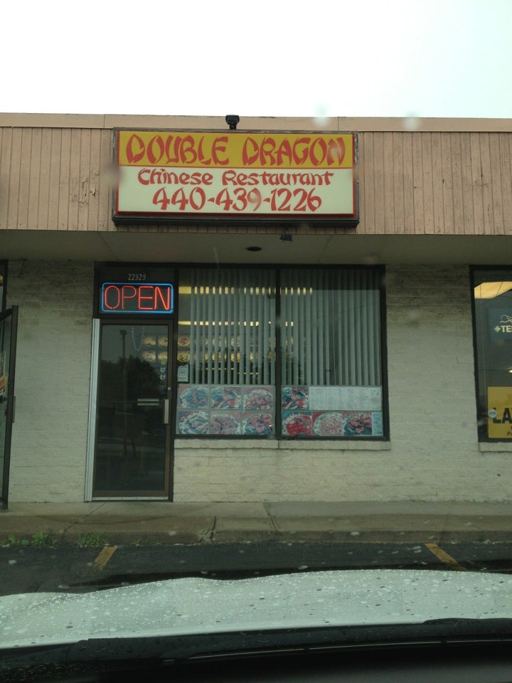 Oakwood, OH Map & Directions MapQuest