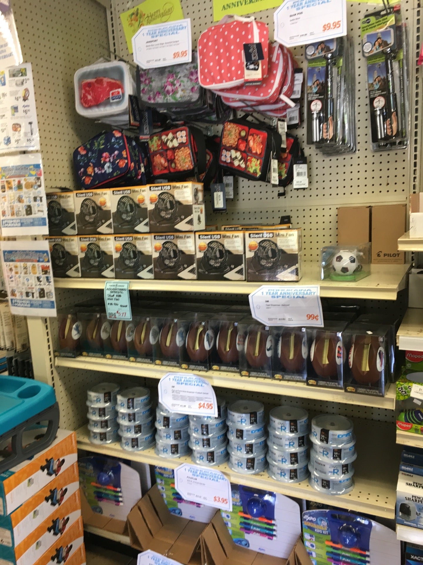 Fisher Hawaii, 690 Pohukaina St, Honolulu, HI, Stationers Retail MapQuest